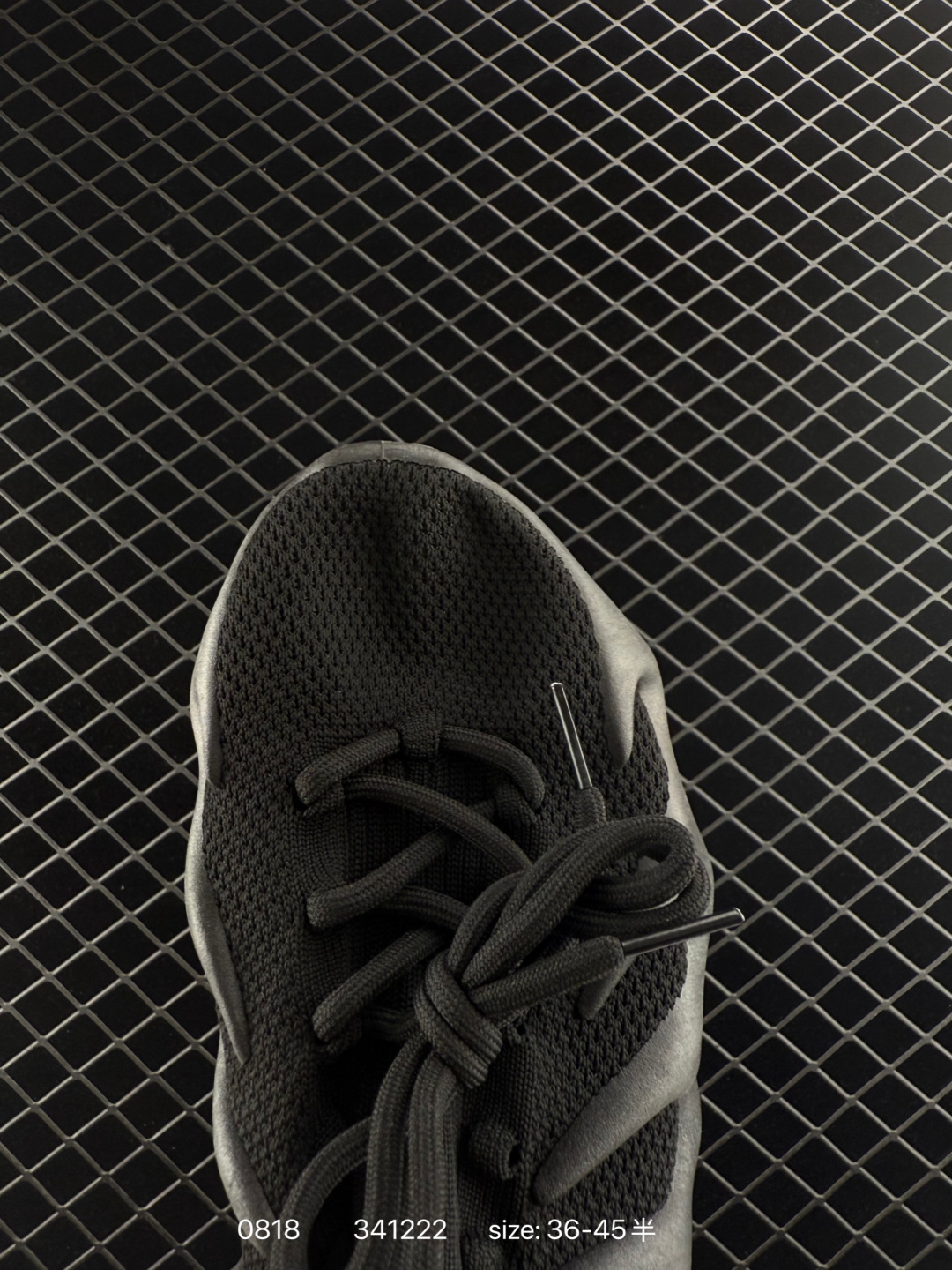 adidas originals Yeezy 450 