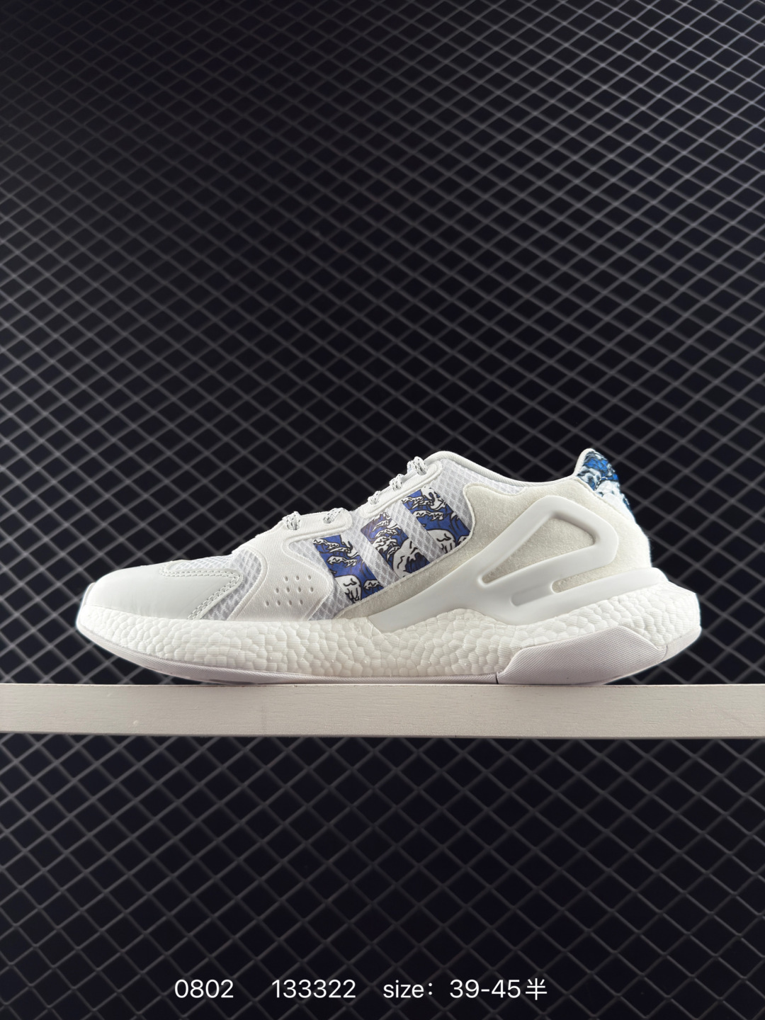 adidas originals ZX 2K Boost