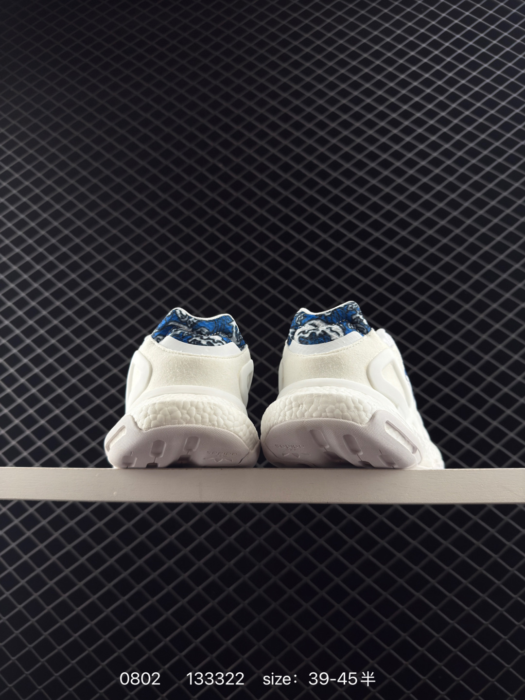 adidas originals ZX 2K Boost