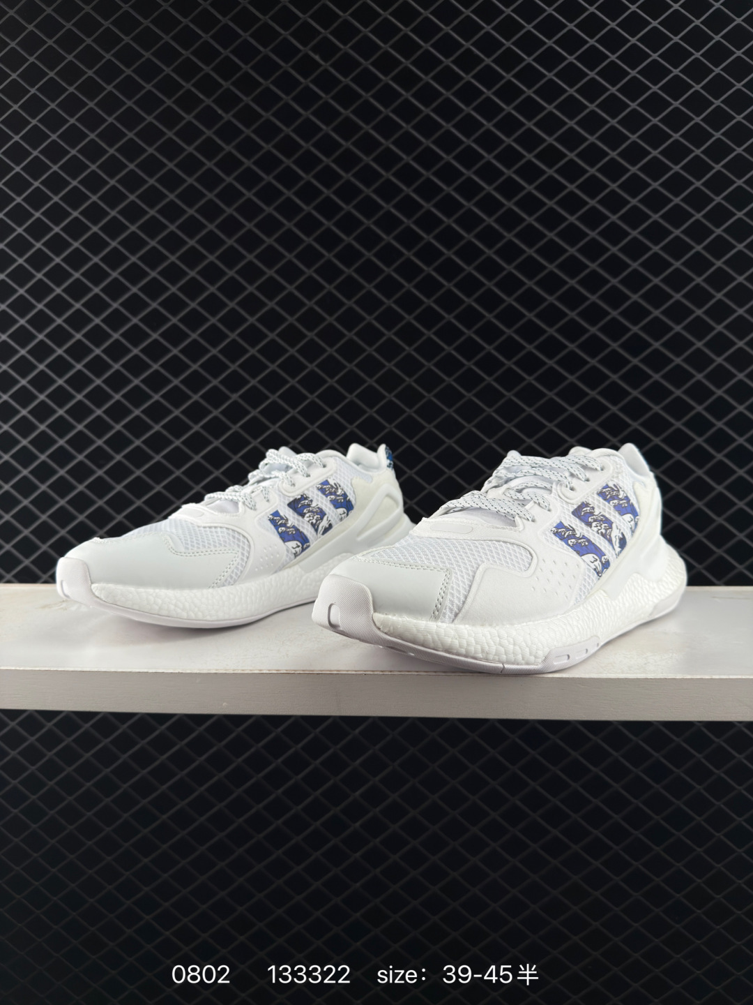 adidas originals ZX 2K Boost