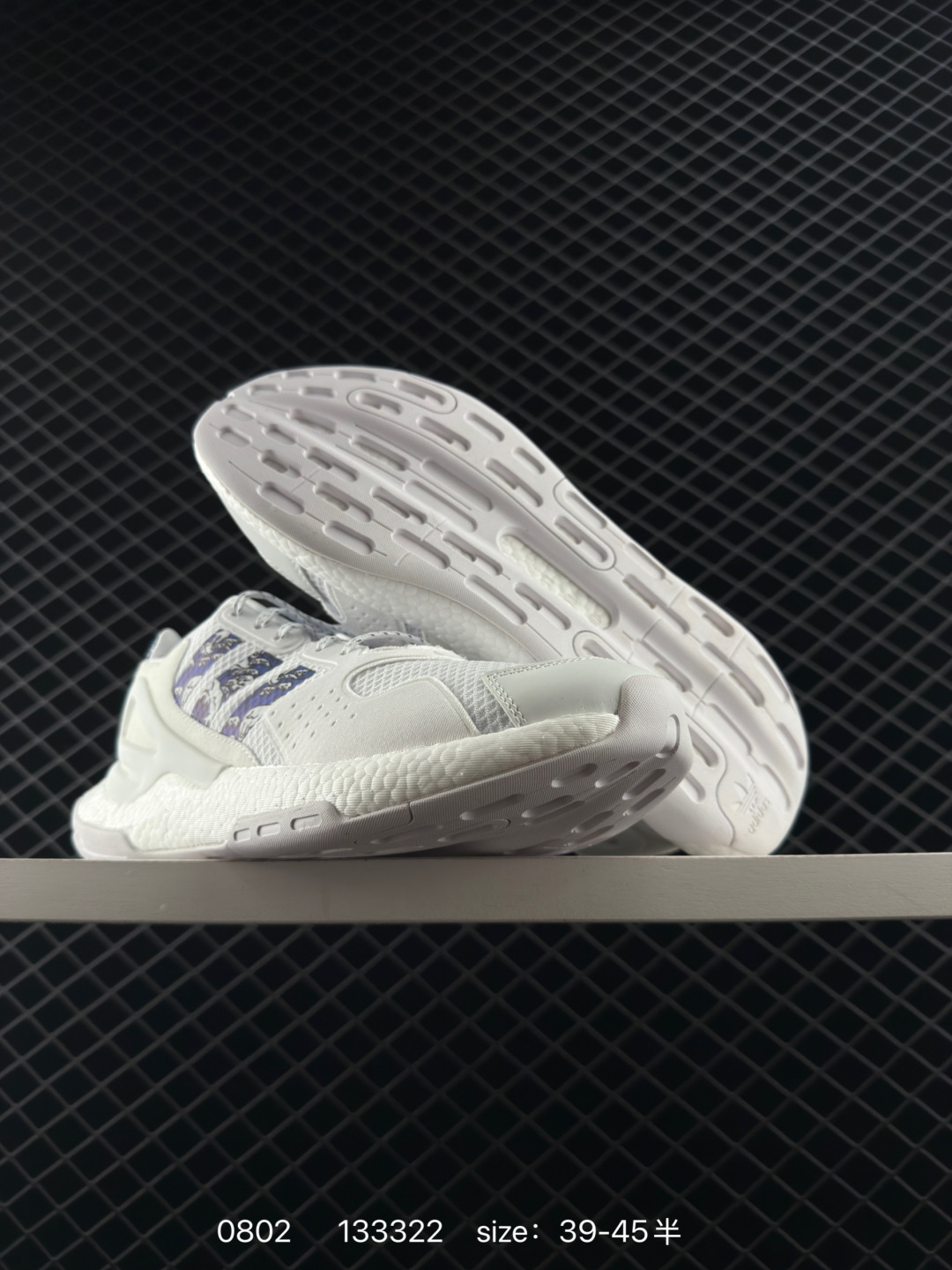 adidas originals ZX 2K Boost