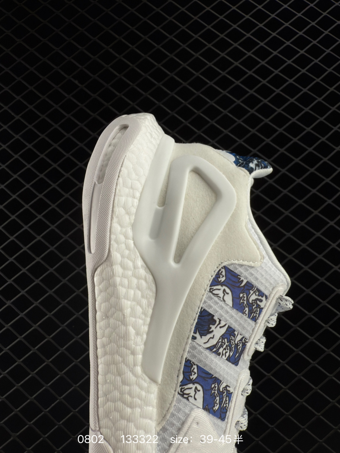 adidas originals ZX 2K Boost