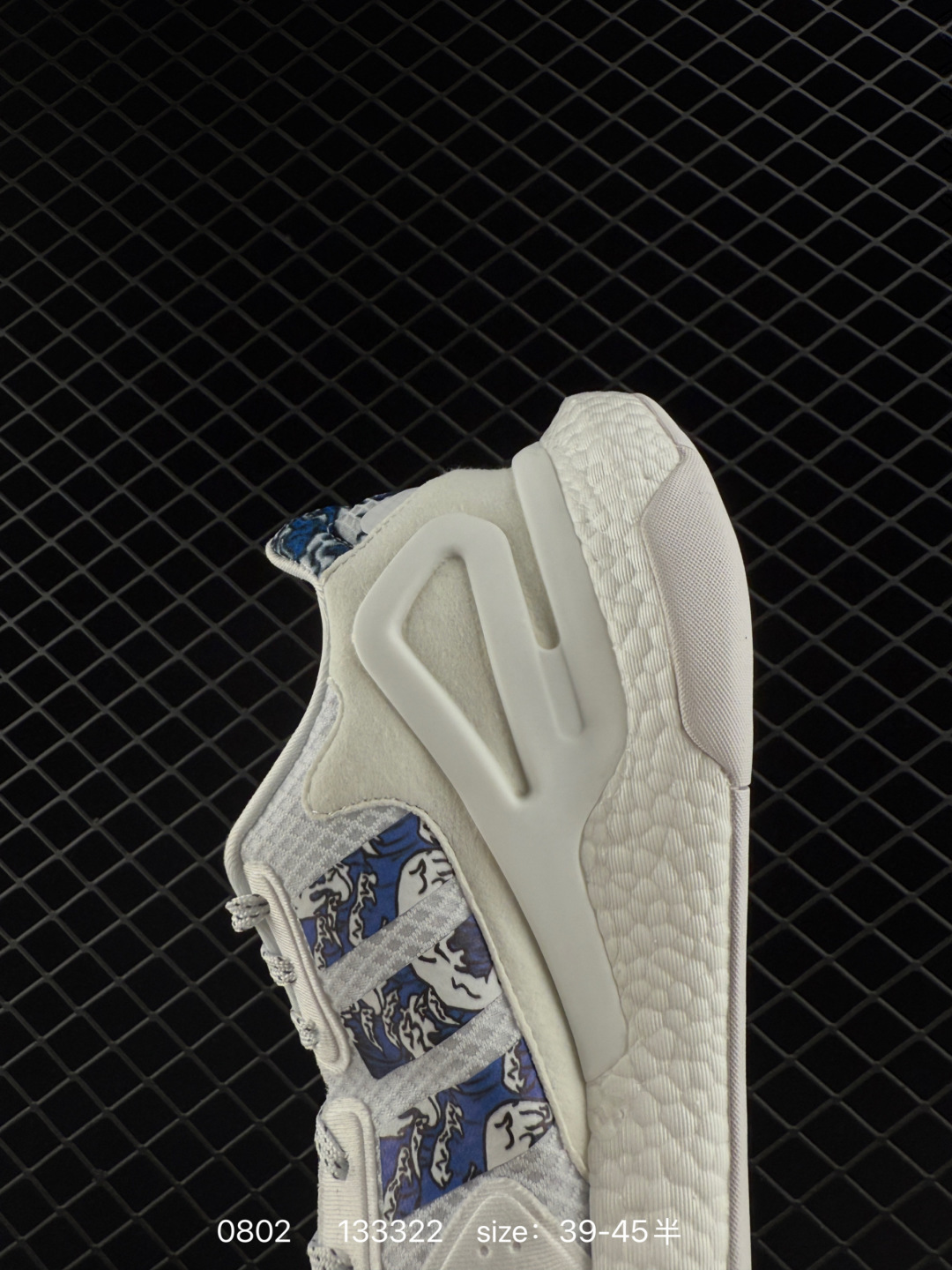 adidas originals ZX 2K Boost