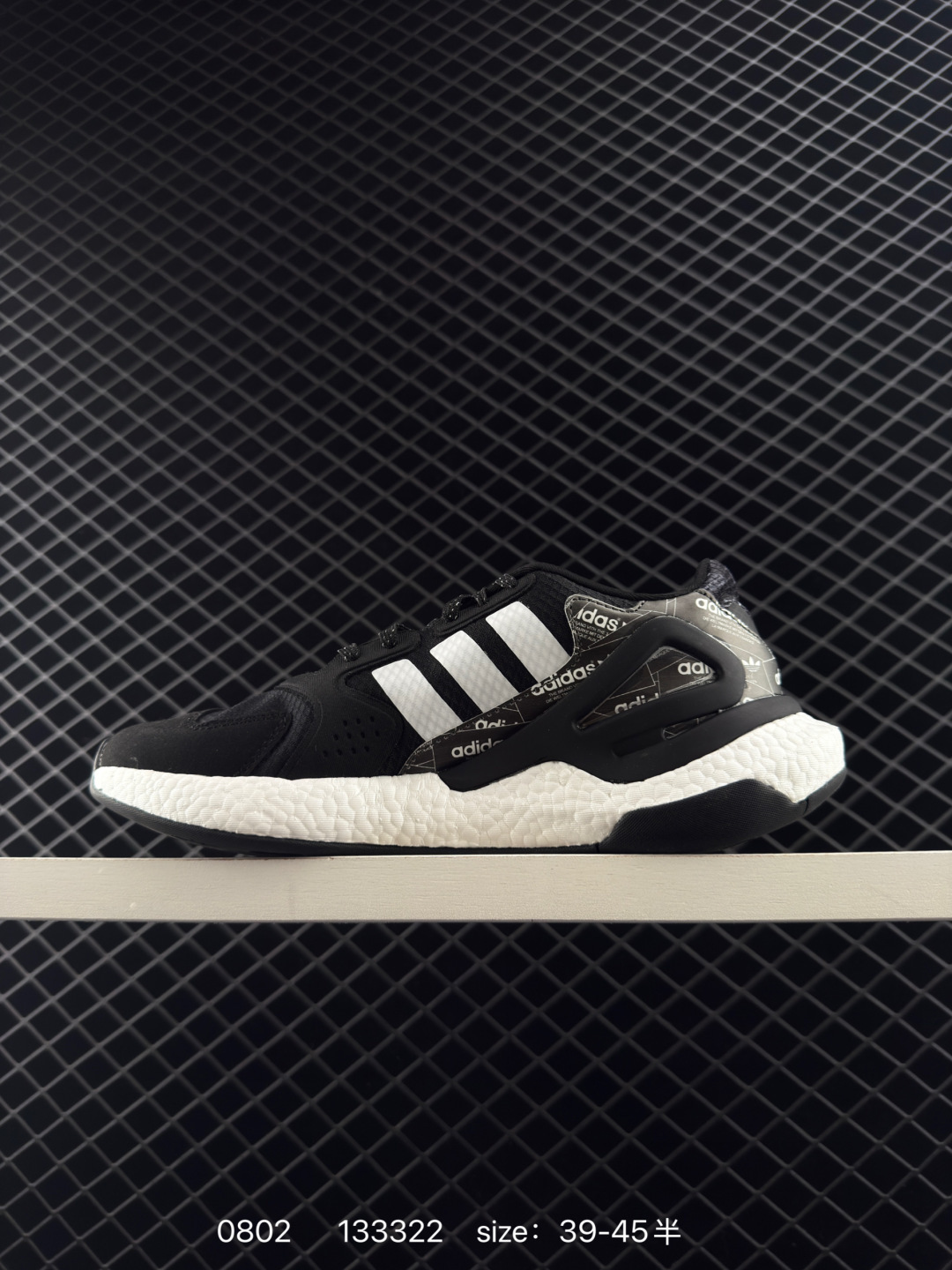 adidas originals ZX 2K Boost