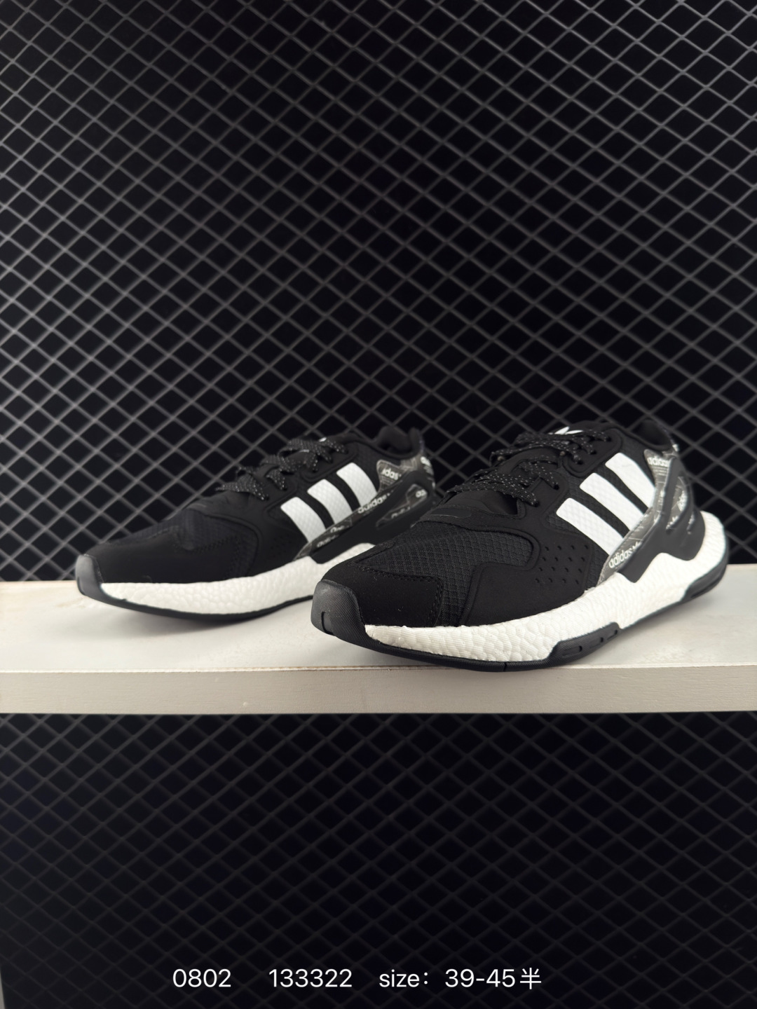 adidas originals ZX 2K Boost