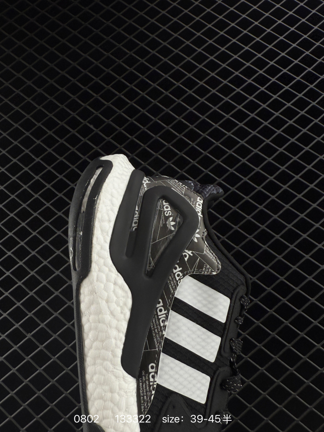 adidas originals ZX 2K Boost