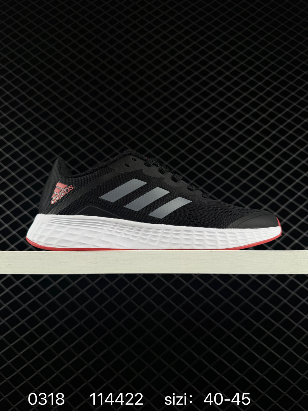 Adidas PureBOOST 21 Adidas PureBOOST 21