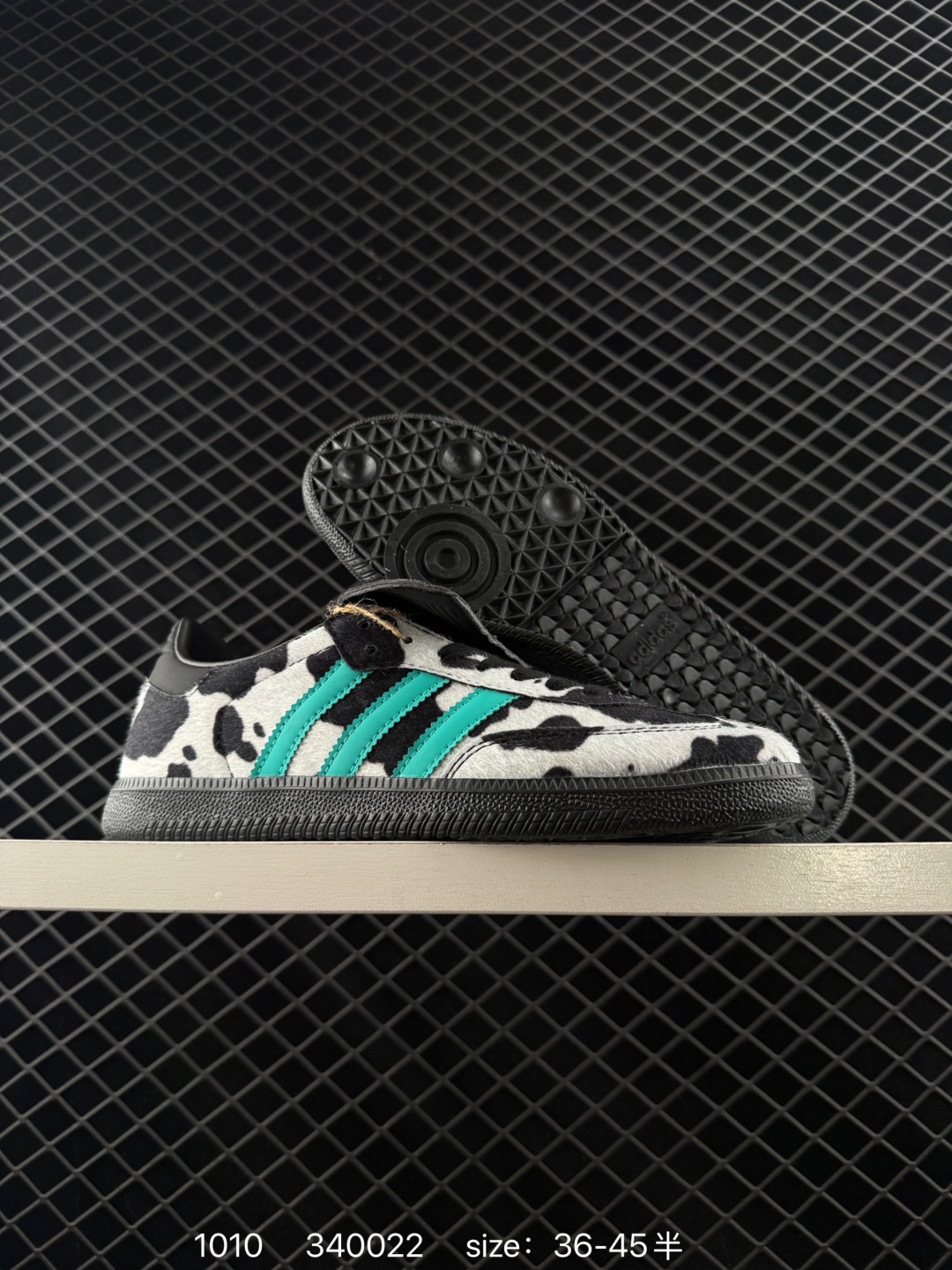 Adidas Smaba