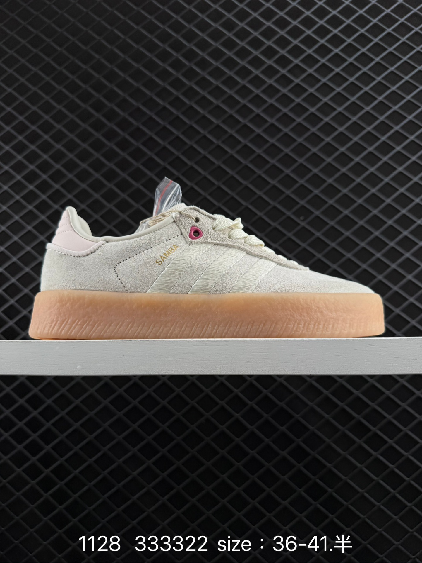 Adidas State Series MA Adidas State Series MA