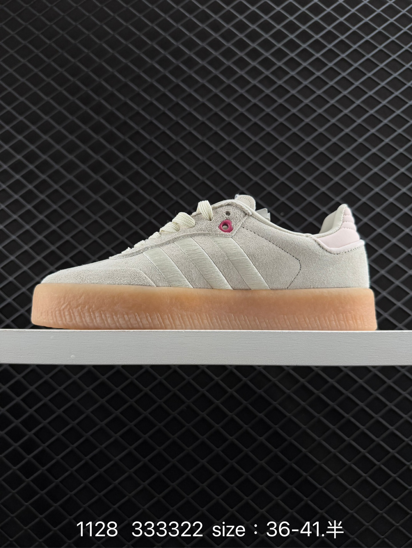 Adidas State Series MA