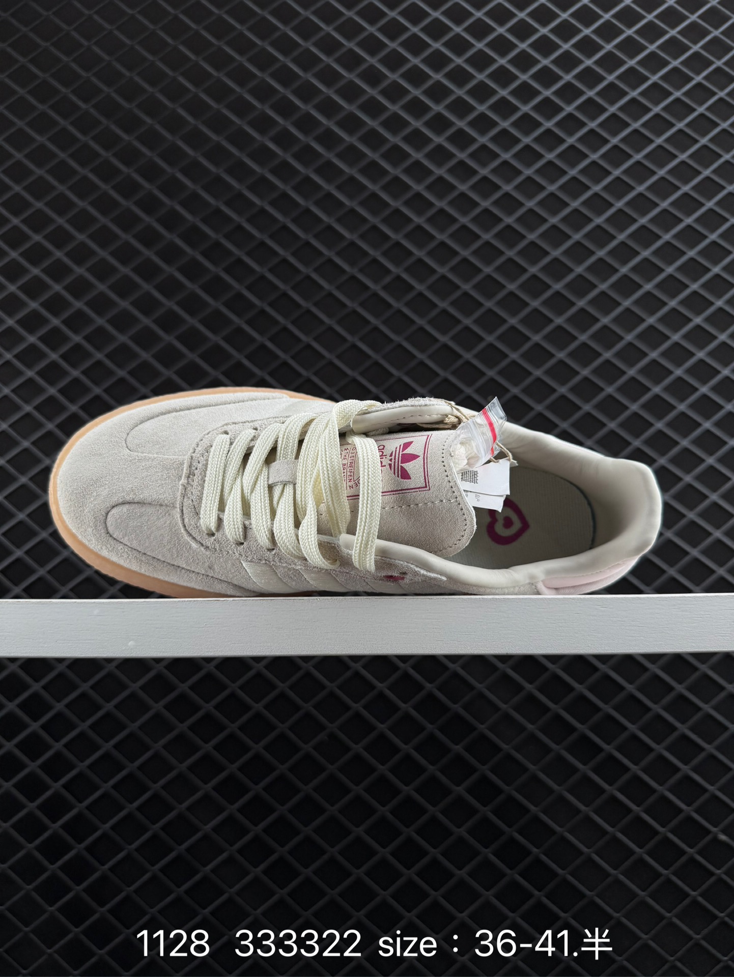 Adidas State Series MA