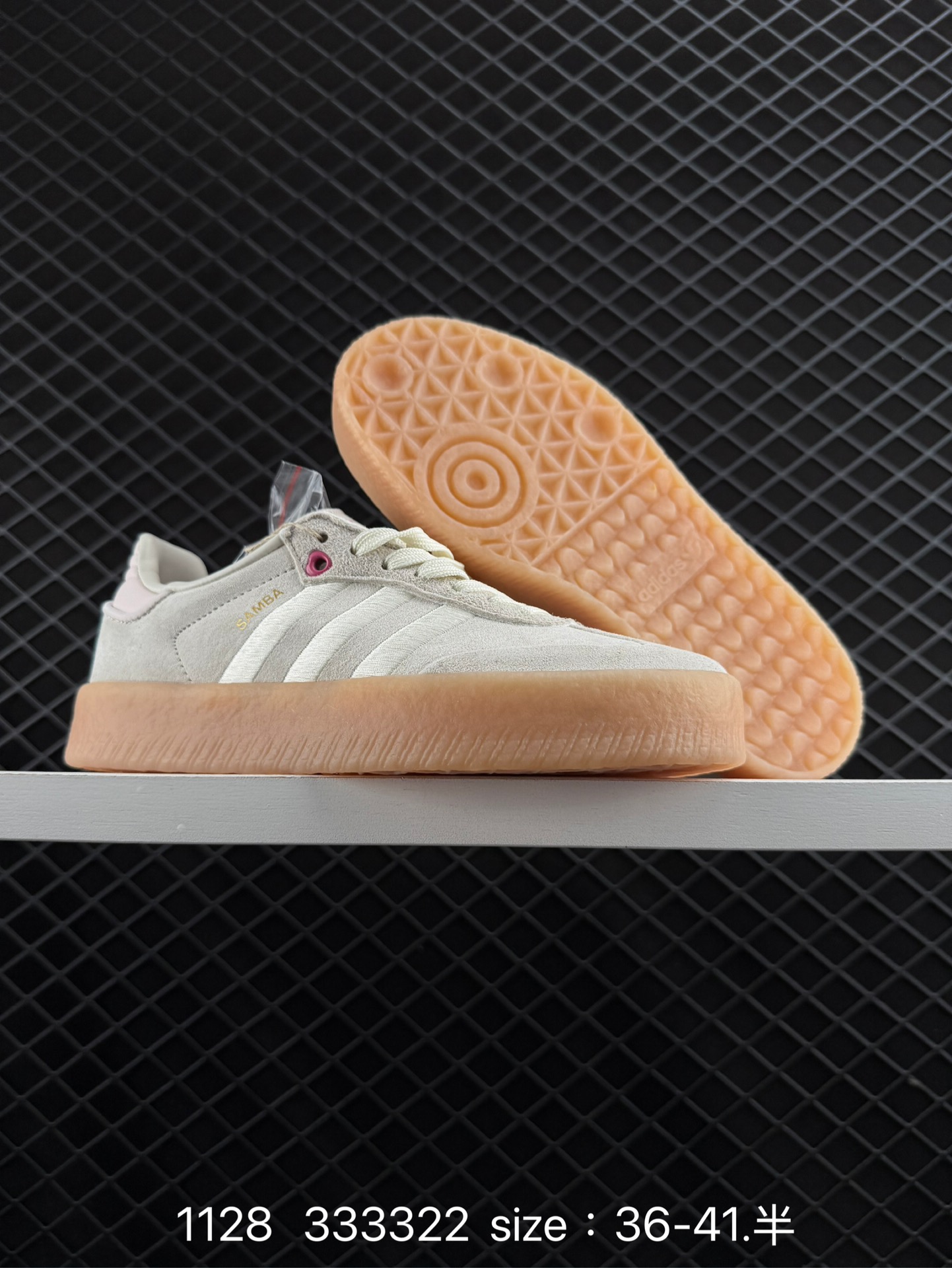 Adidas State Series MA