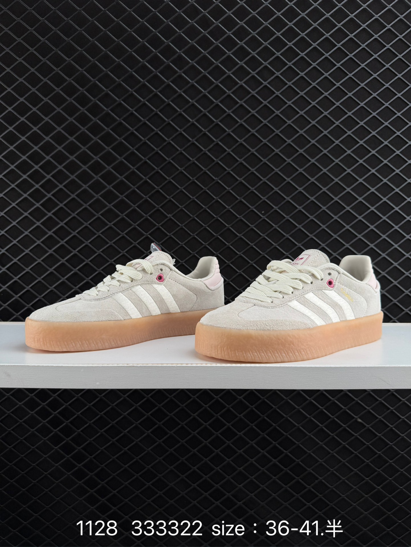 Adidas State Series MA