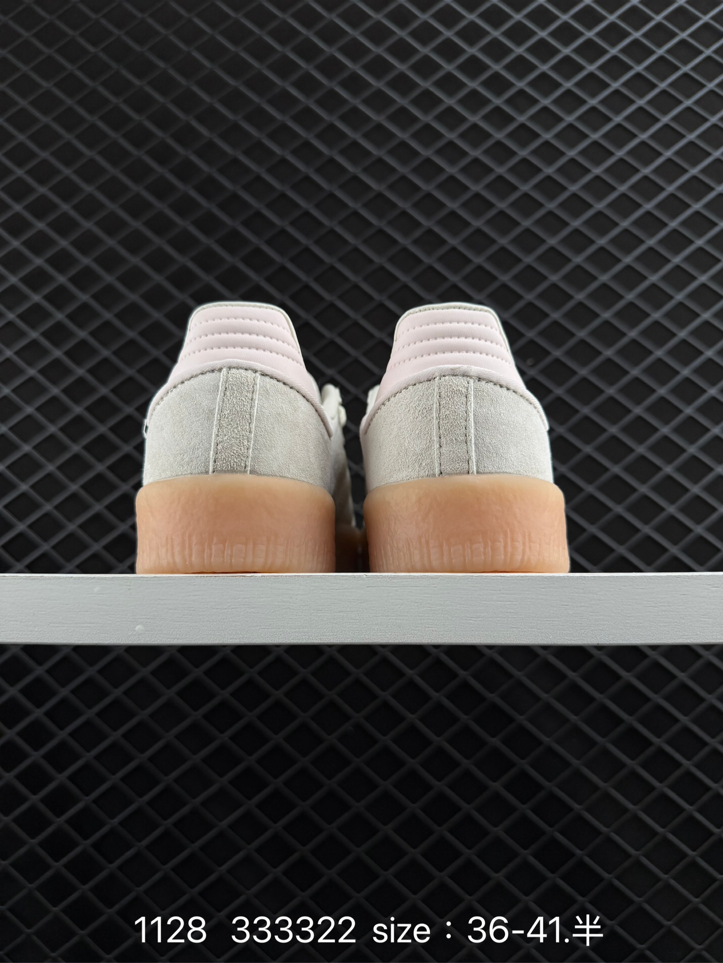 Adidas State Series MA