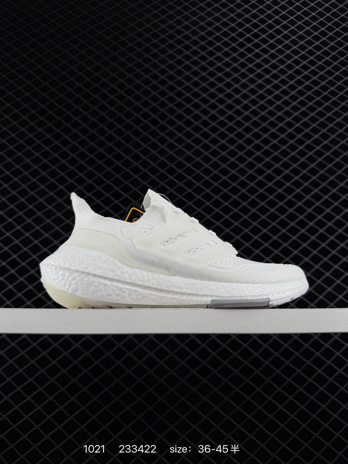 Adidas Ultraboost 21 UB21 Adidas Ultraboost 21 UB21
