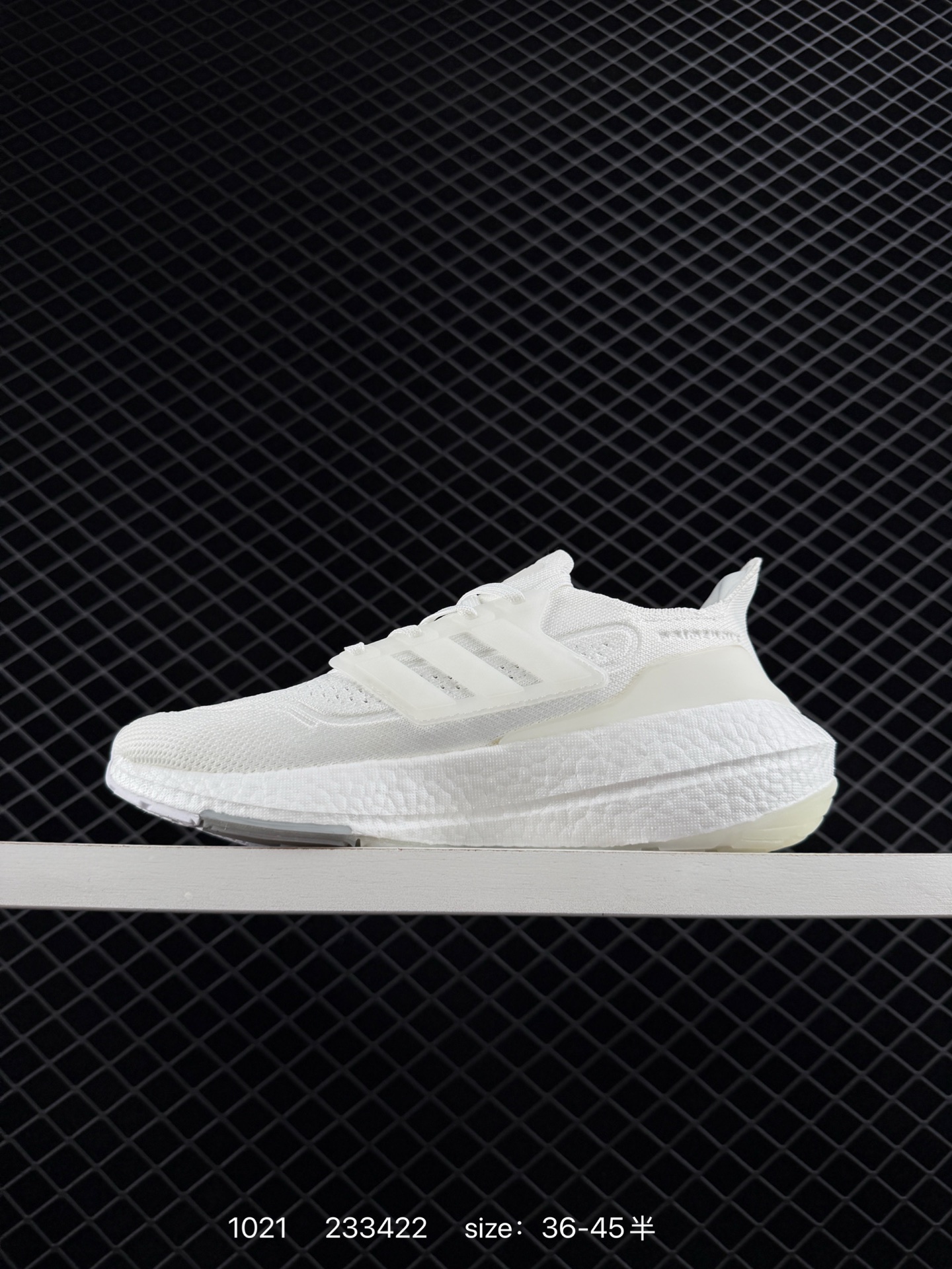 Adidas Ultraboost 21 UB21