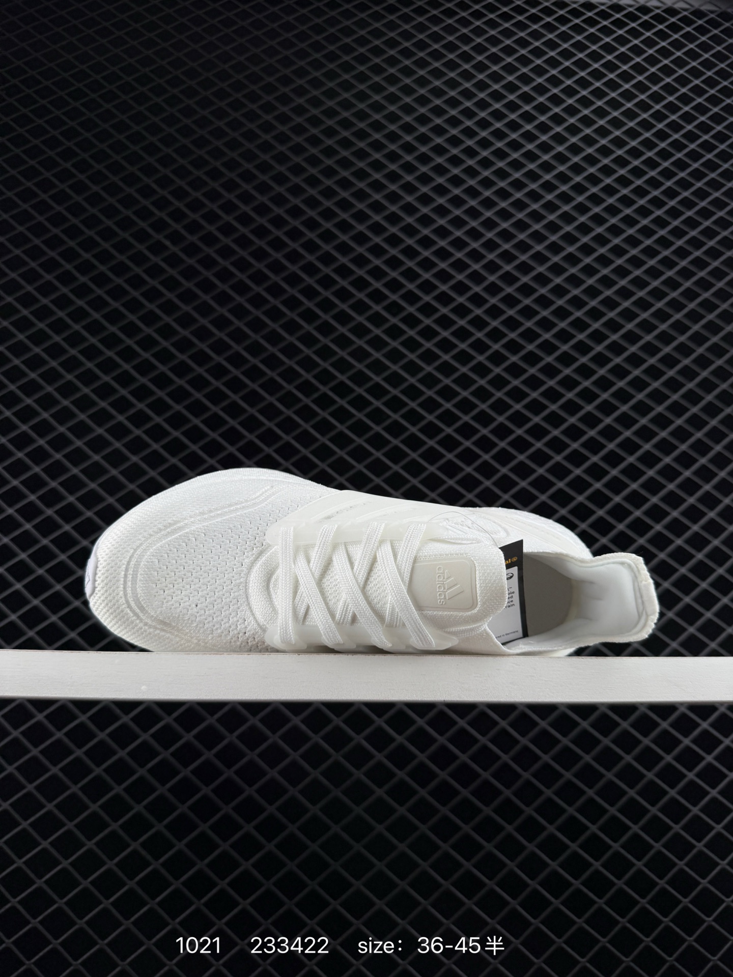 Adidas Ultraboost 21 UB21