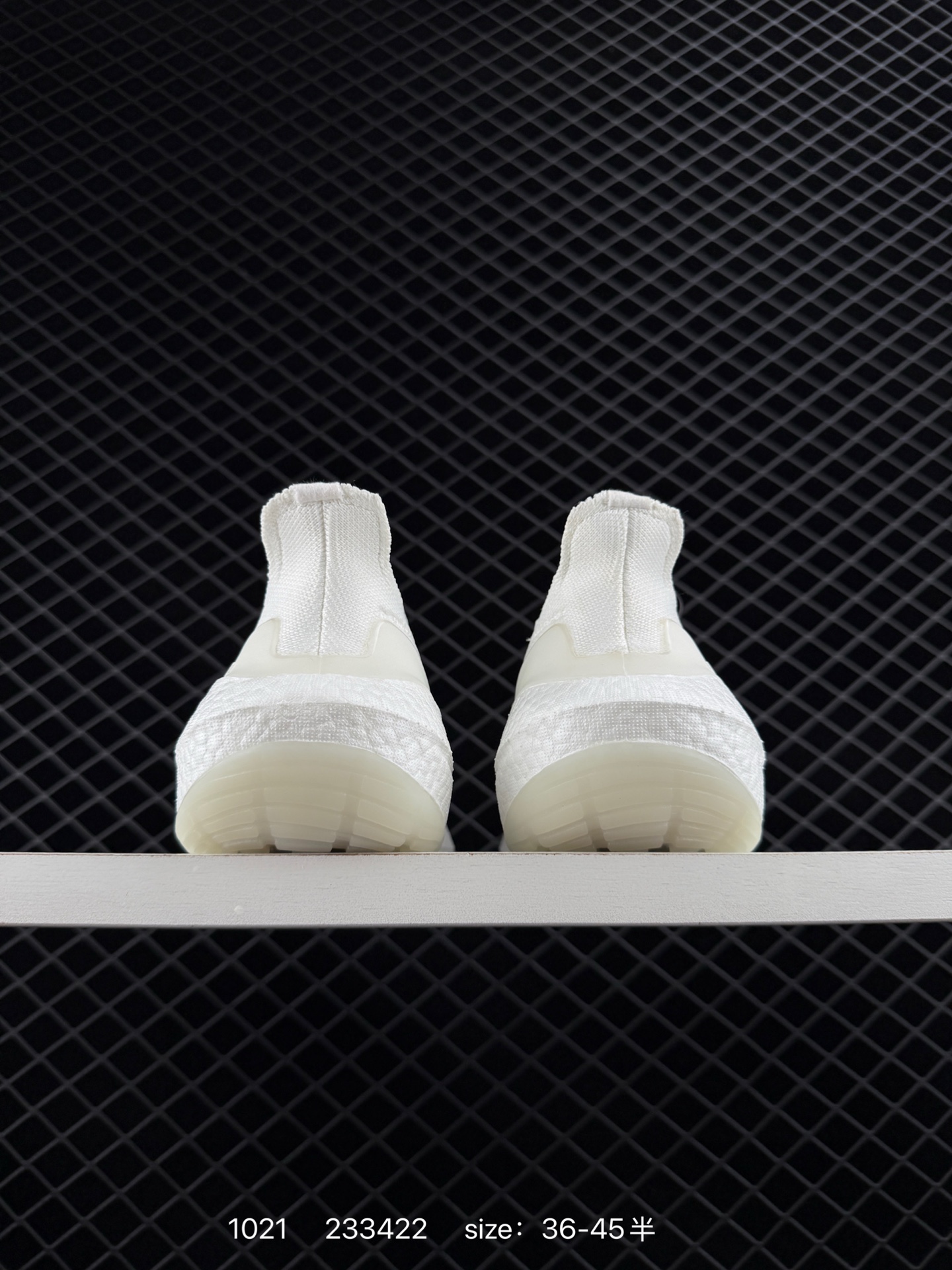 Adidas Ultraboost 21 UB21