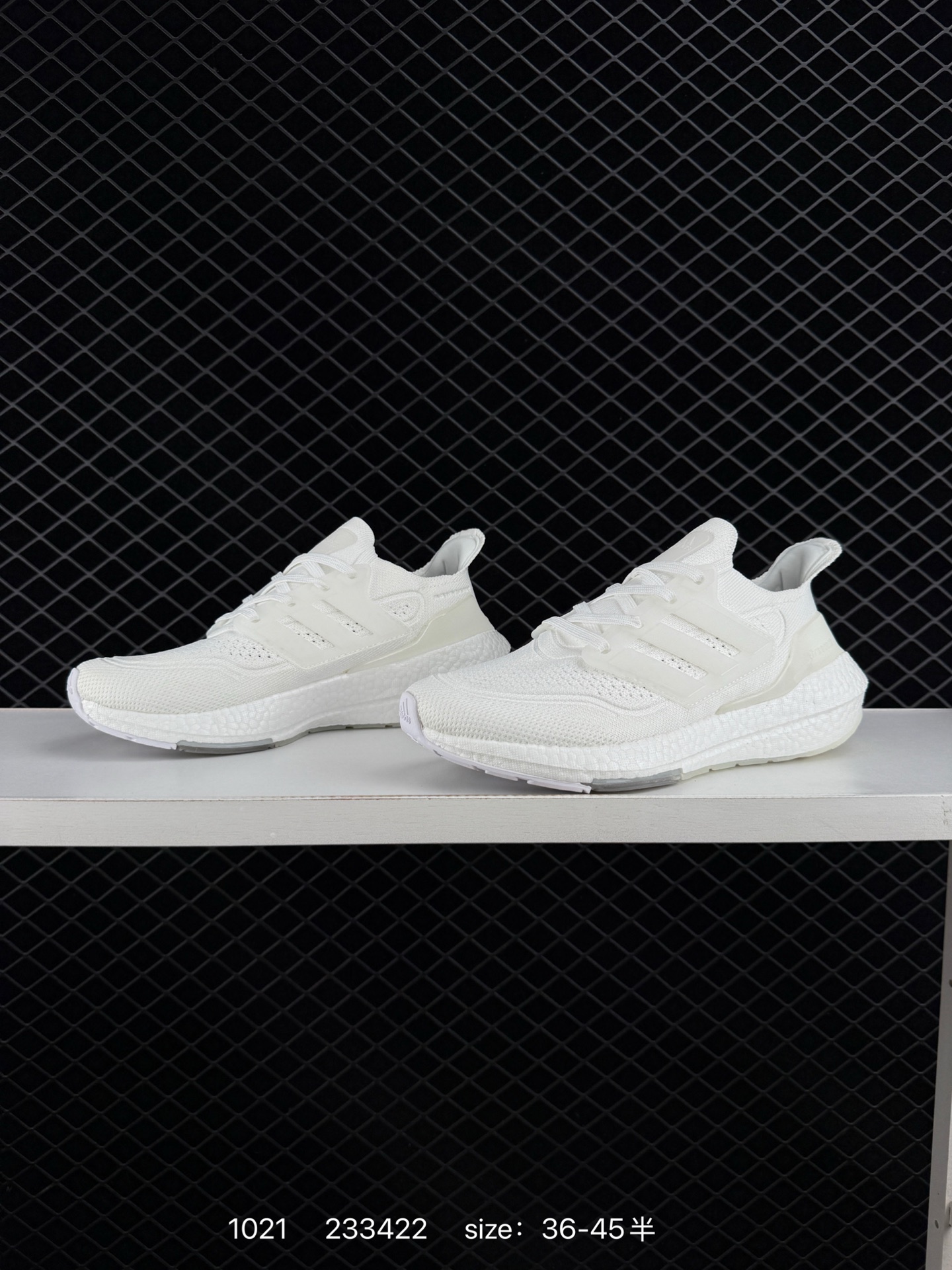 Adidas Ultraboost 21 UB21
