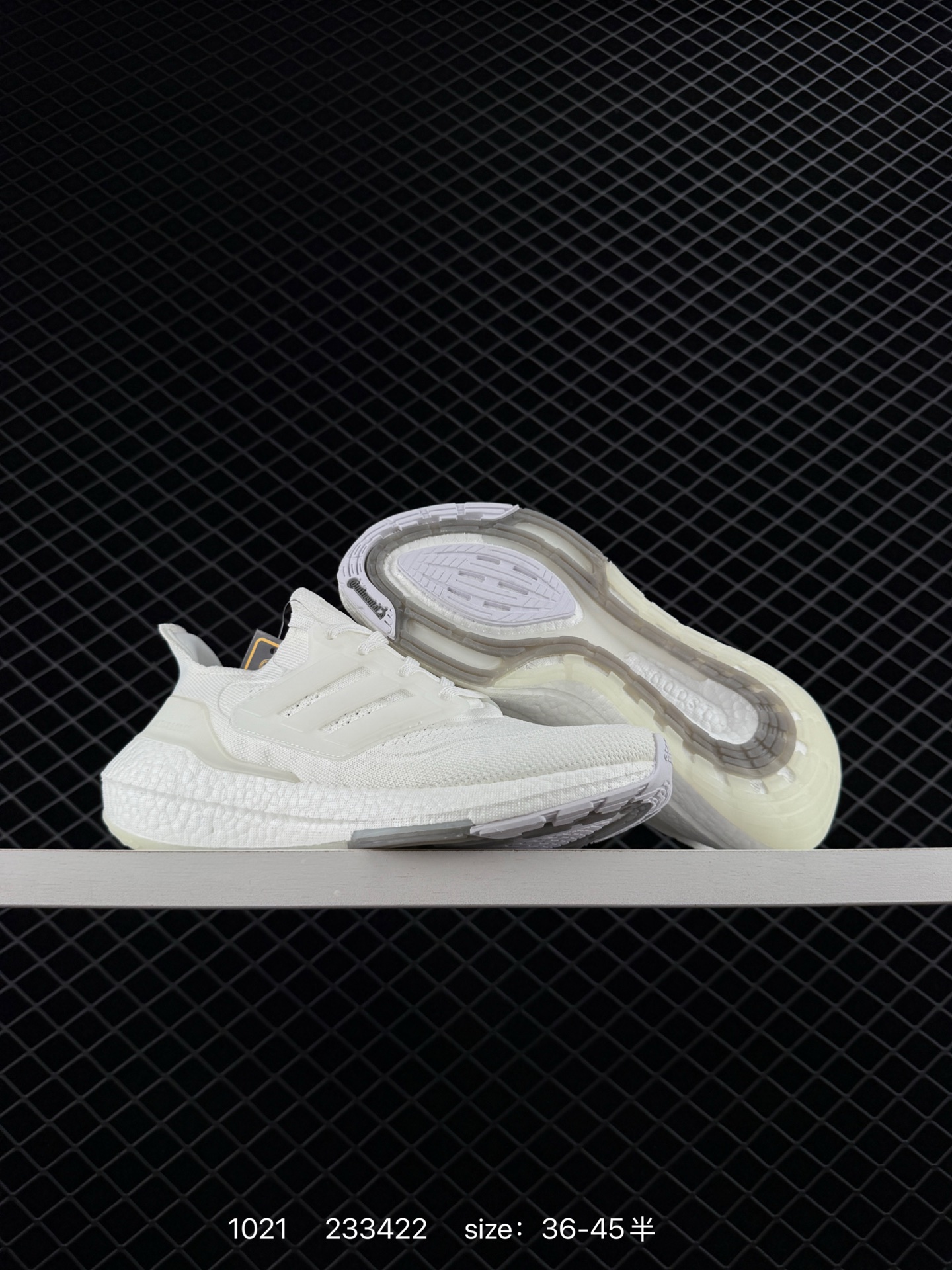Adidas Ultraboost 21 UB21