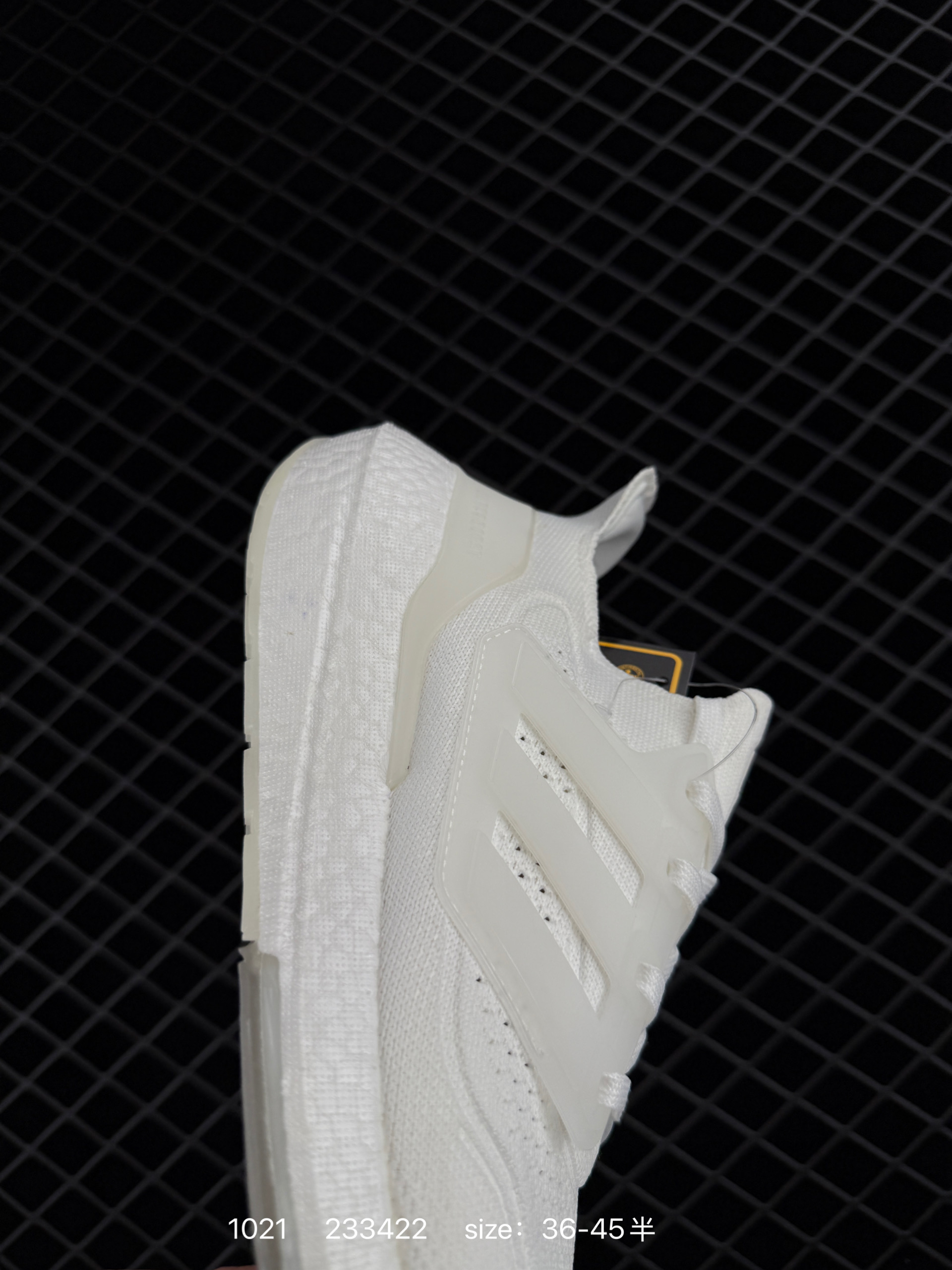 Adidas Ultraboost 21 UB21