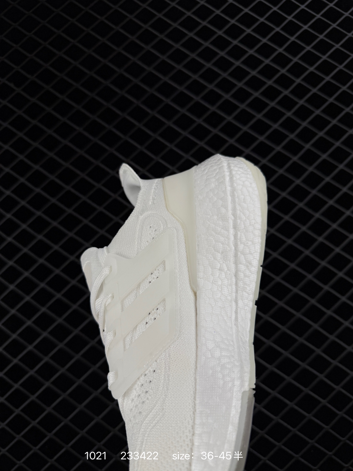 Adidas Ultraboost 21 UB21