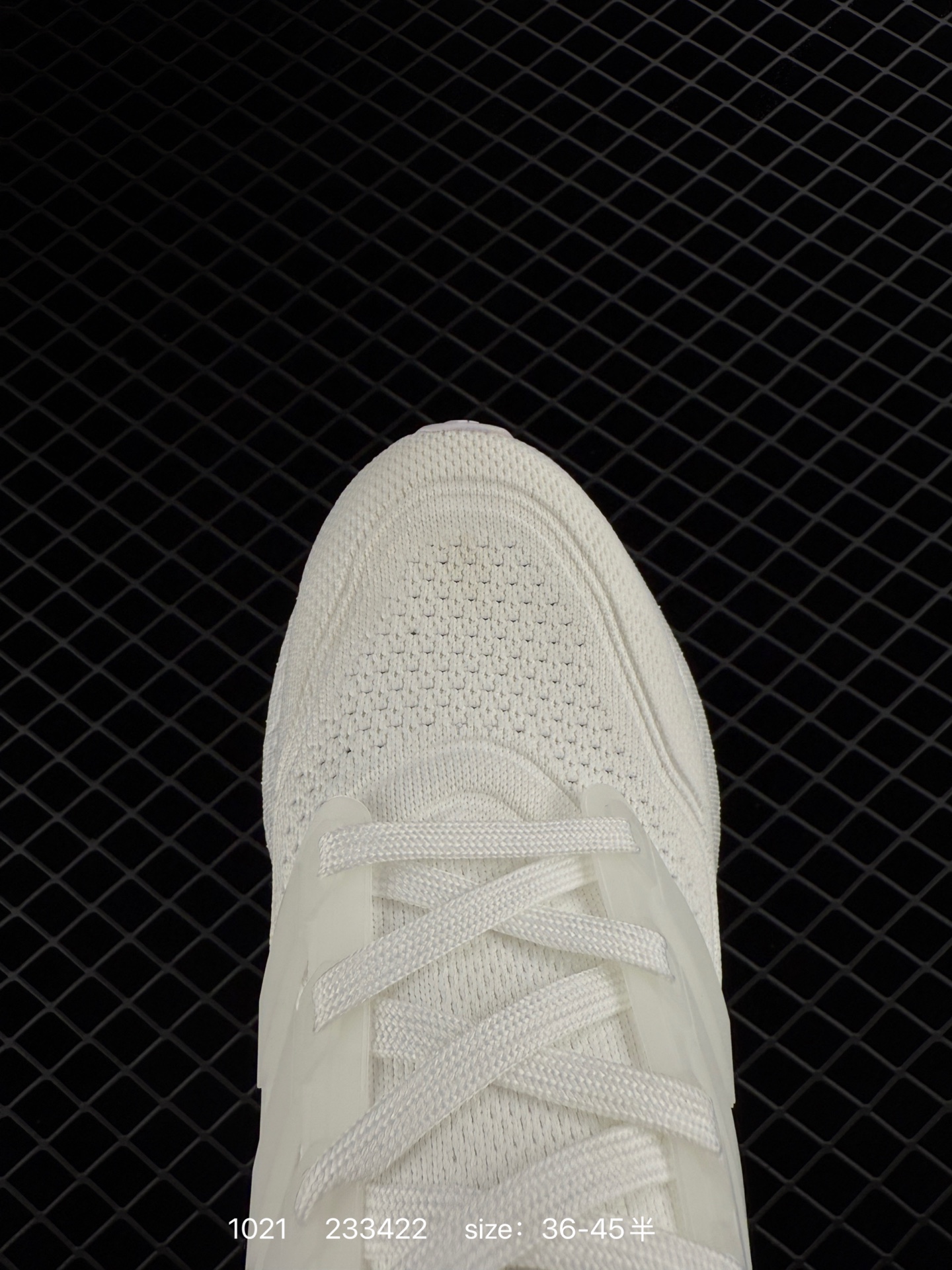 Adidas Ultraboost 21 UB21