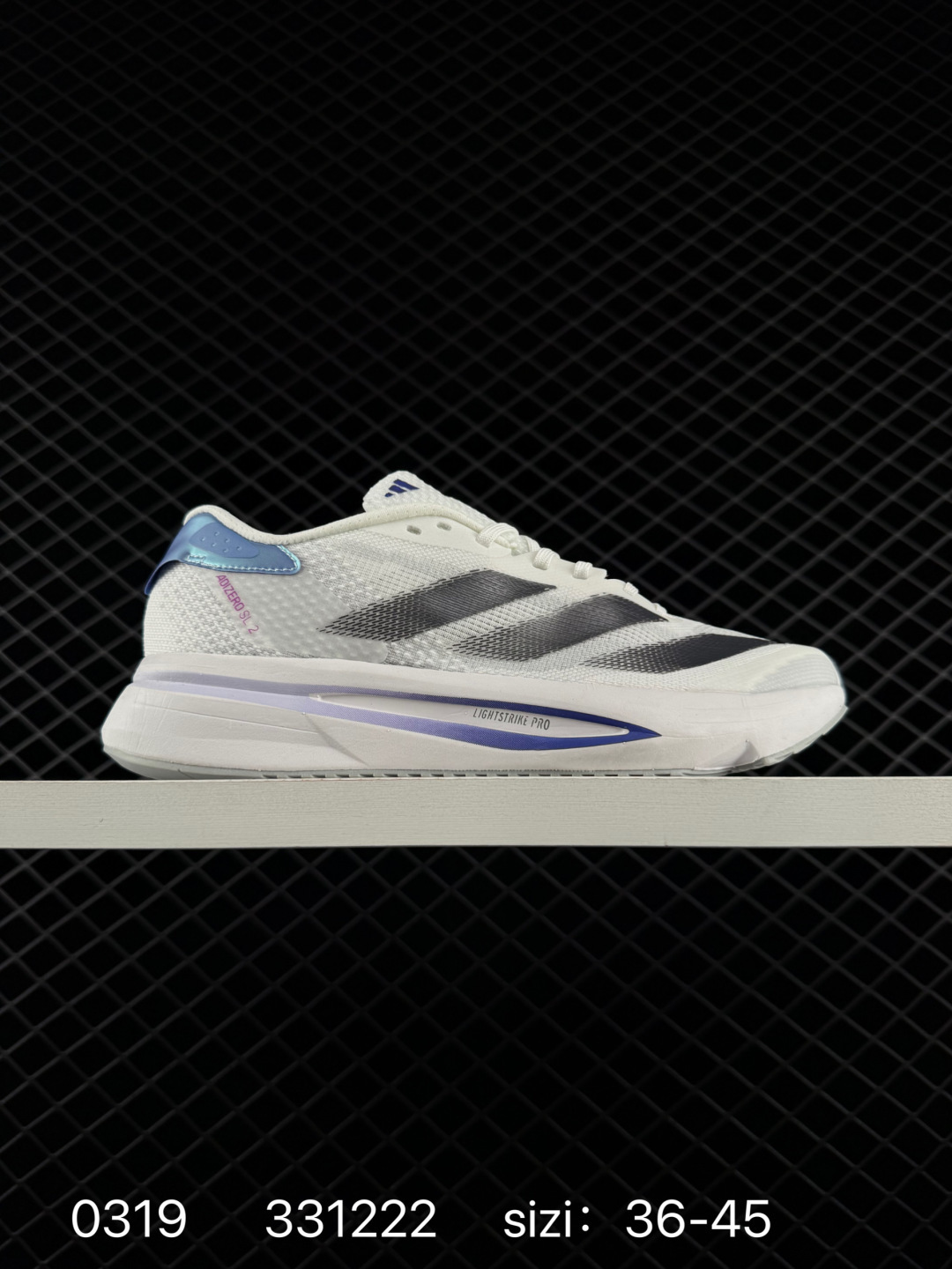 Adidas ADIZERO SL2 Adidas ADIZERO SL2