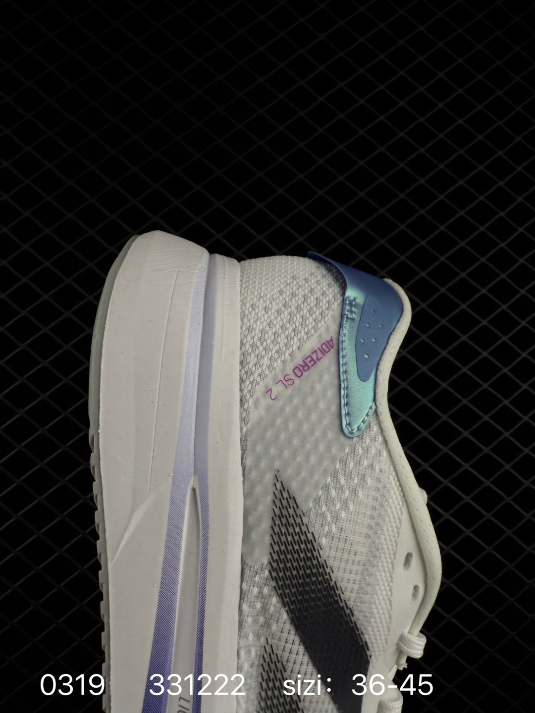 Adidas   ADIZERO SL2