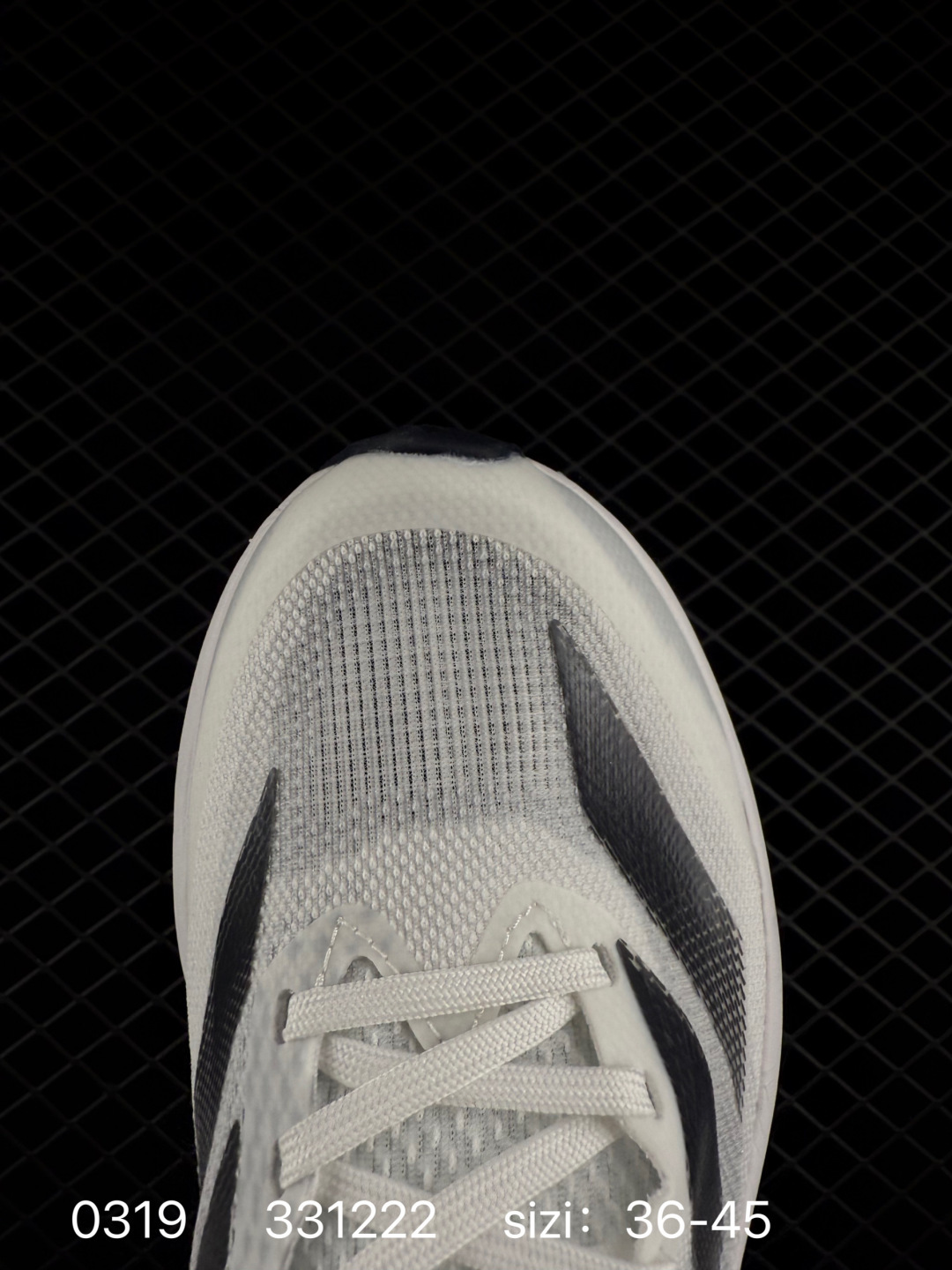 Adidas   ADIZERO SL2