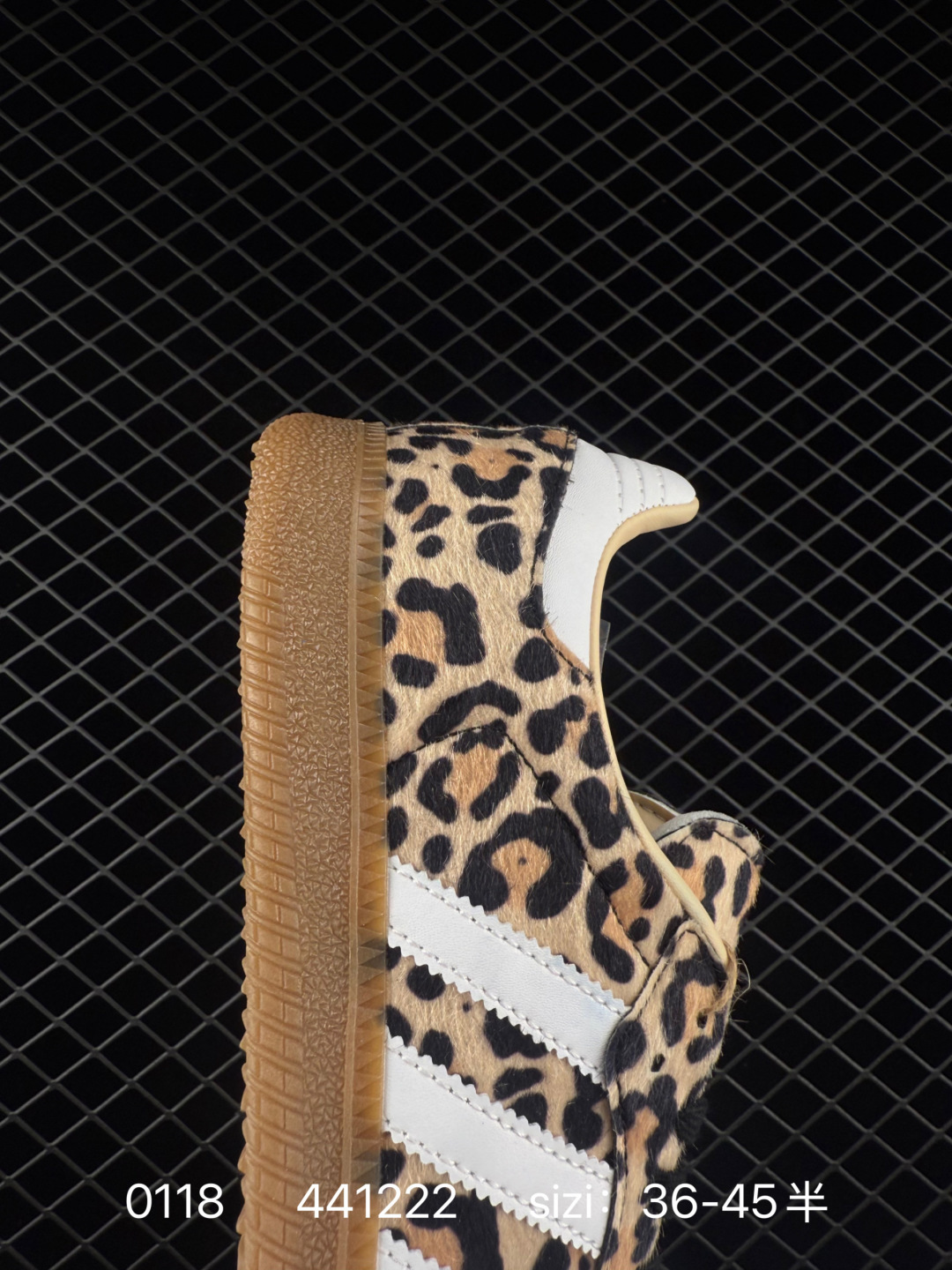 Adidas Originals Samba OG