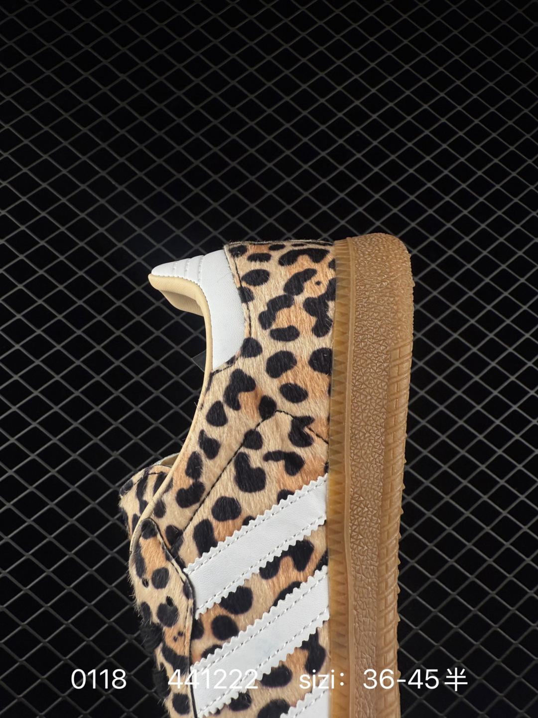 Adidas Originals Samba OG