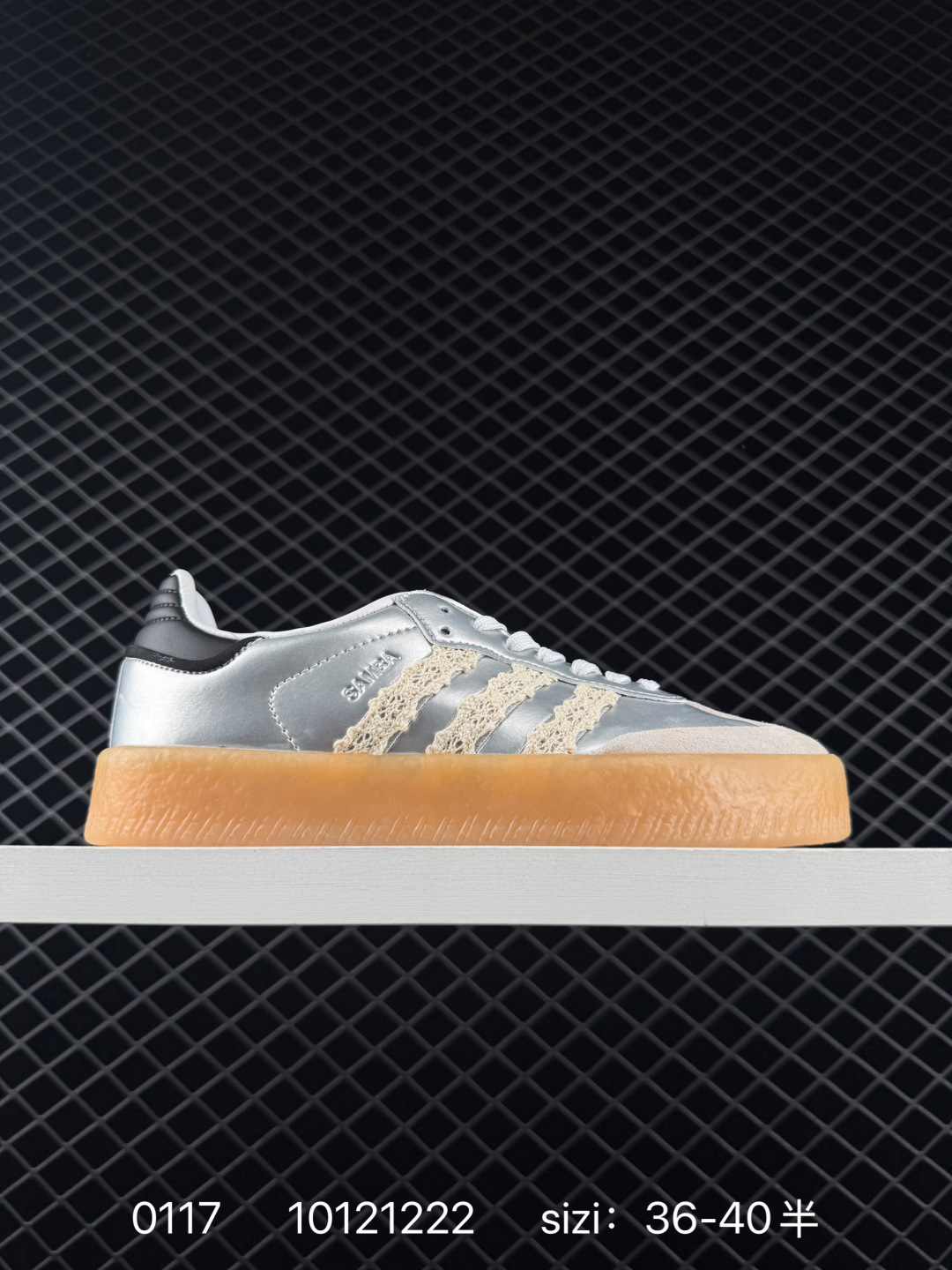 Adidas Samba XLG Adidas Samba XLG