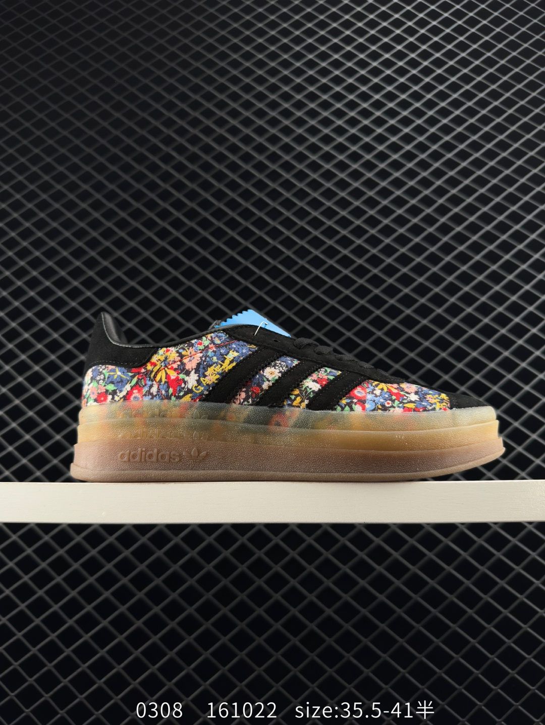 Adidas Originals Gazelle Bold W Adidas Originals Gazelle Bold W