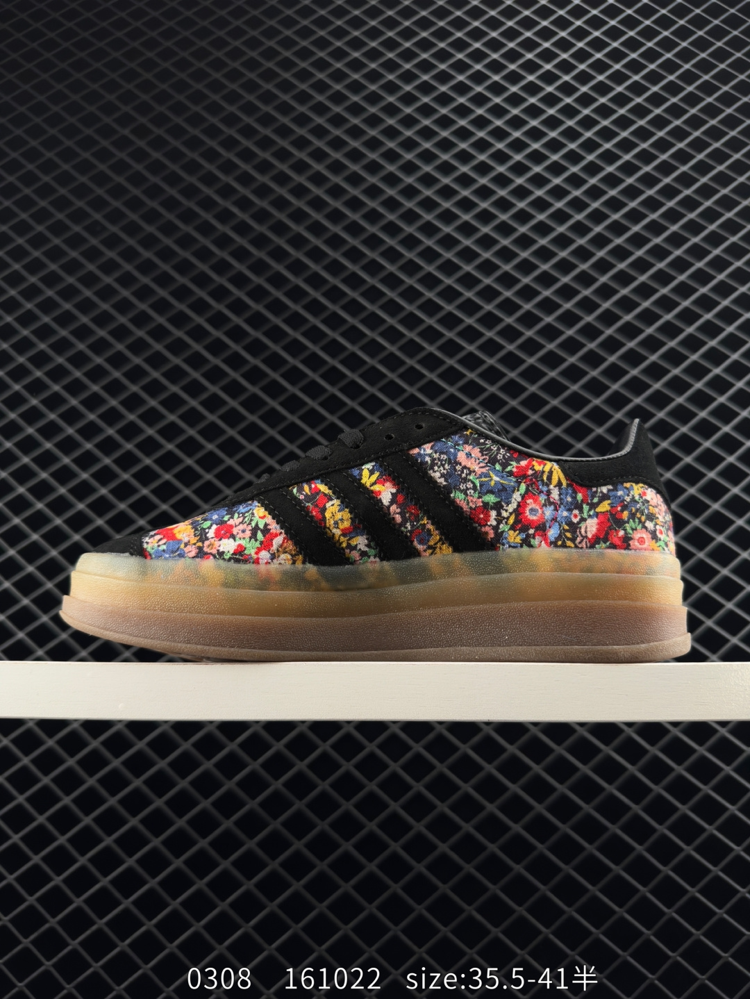 Adidas Originals Gazelle Bold W