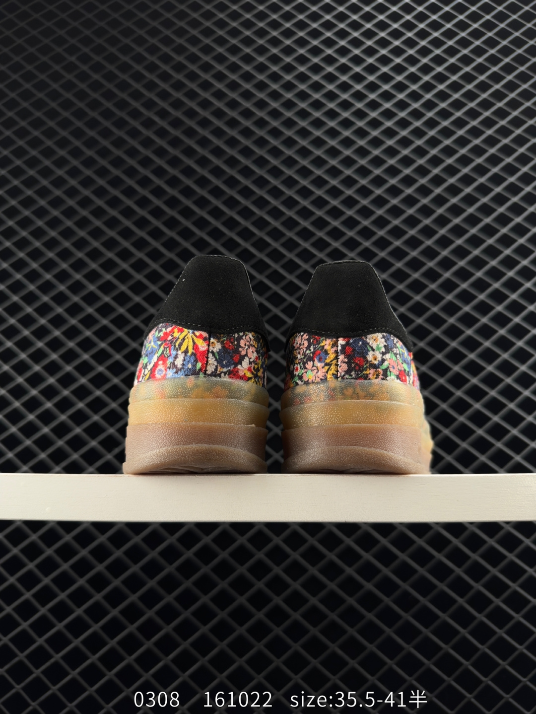 Adidas Originals Gazelle Bold W