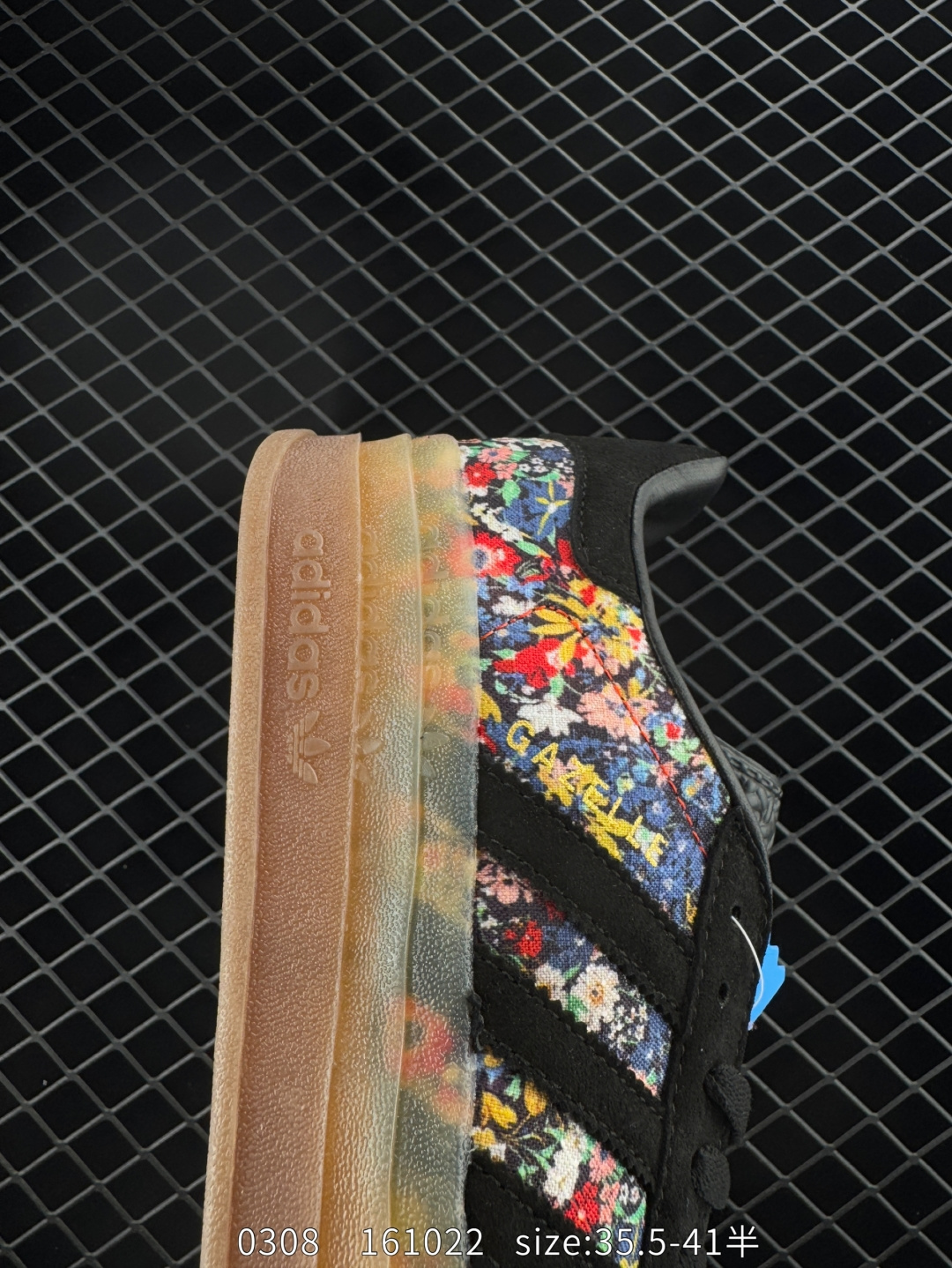 Adidas Originals Gazelle Bold W