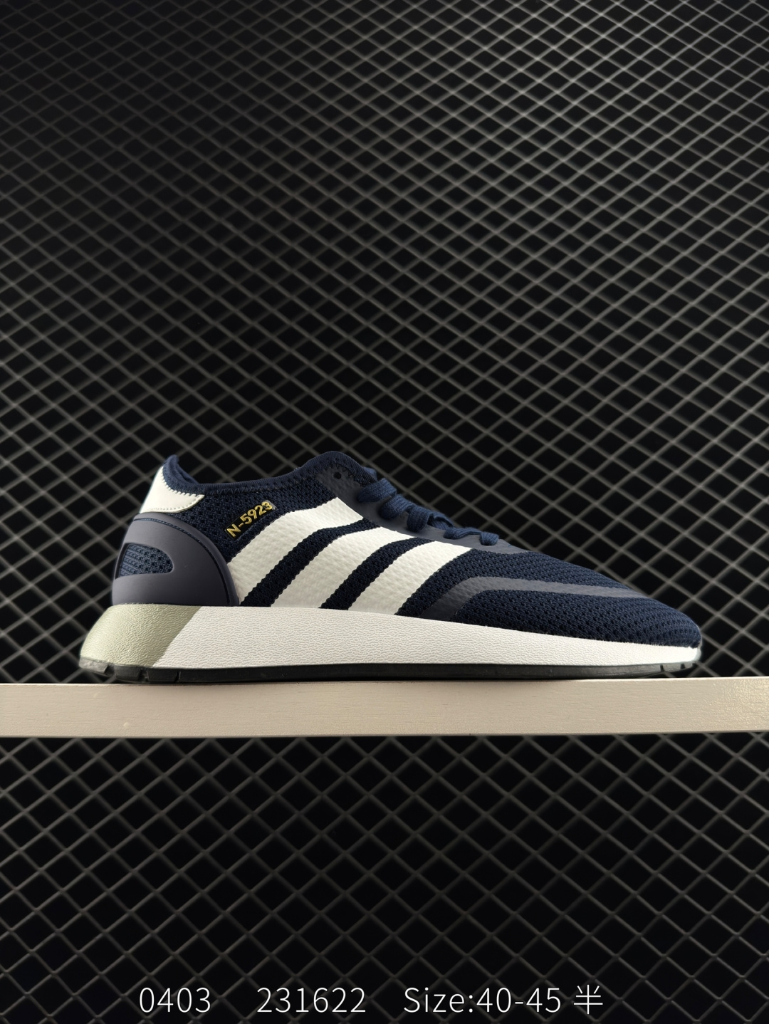 Adidas N-5923 Adidas N-5923