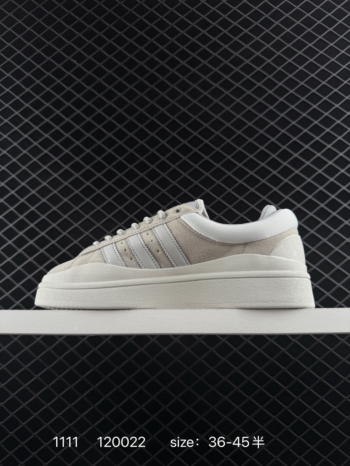 Bad Bunny x adidas originals Campus