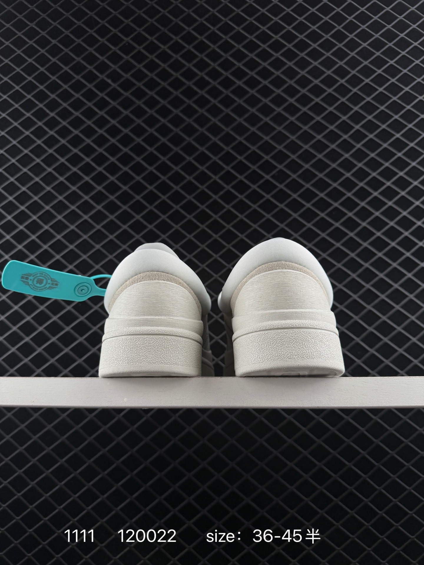 Bad Bunny x adidas originals Campus