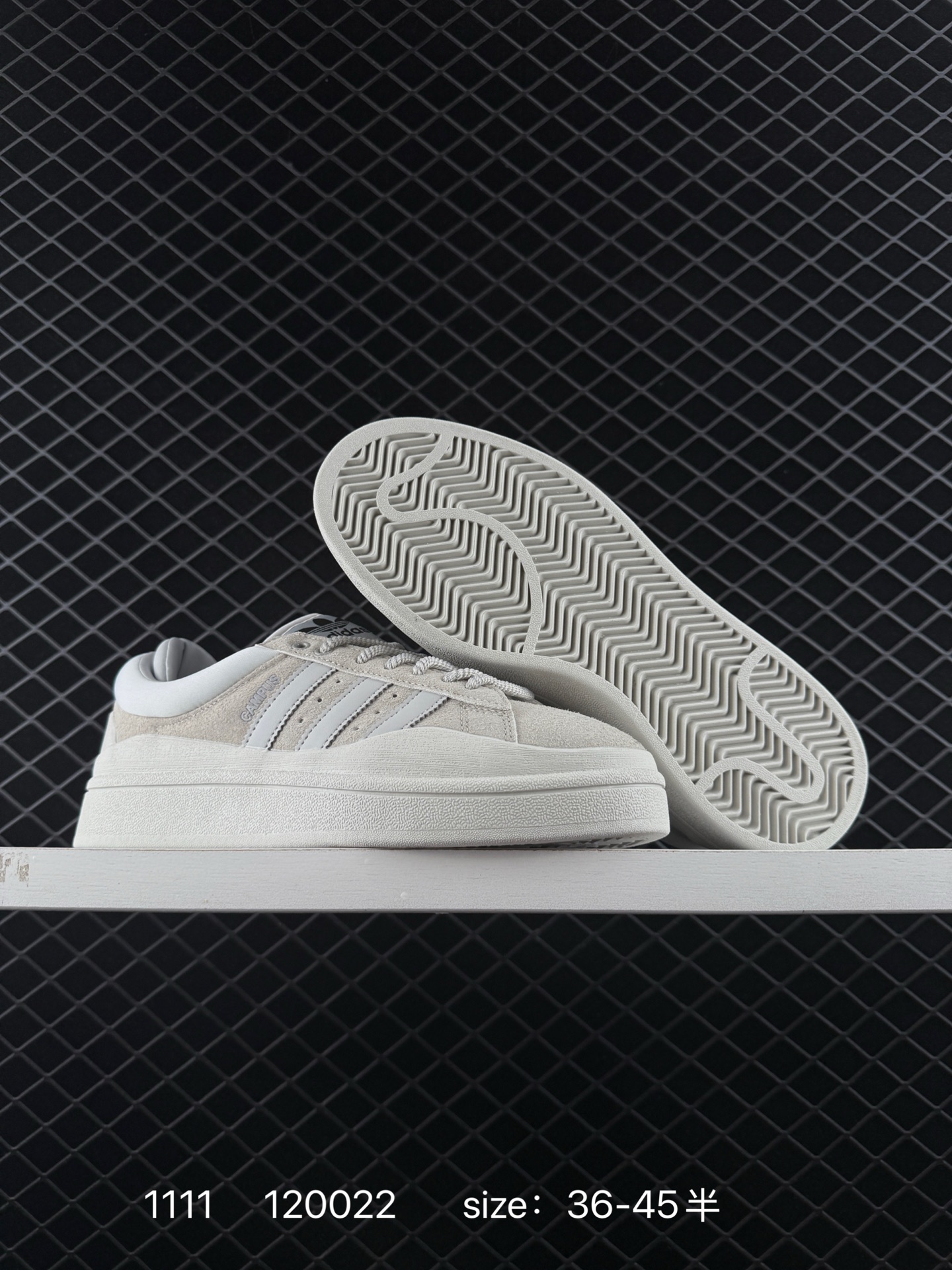 Bad Bunny x adidas originals Campus