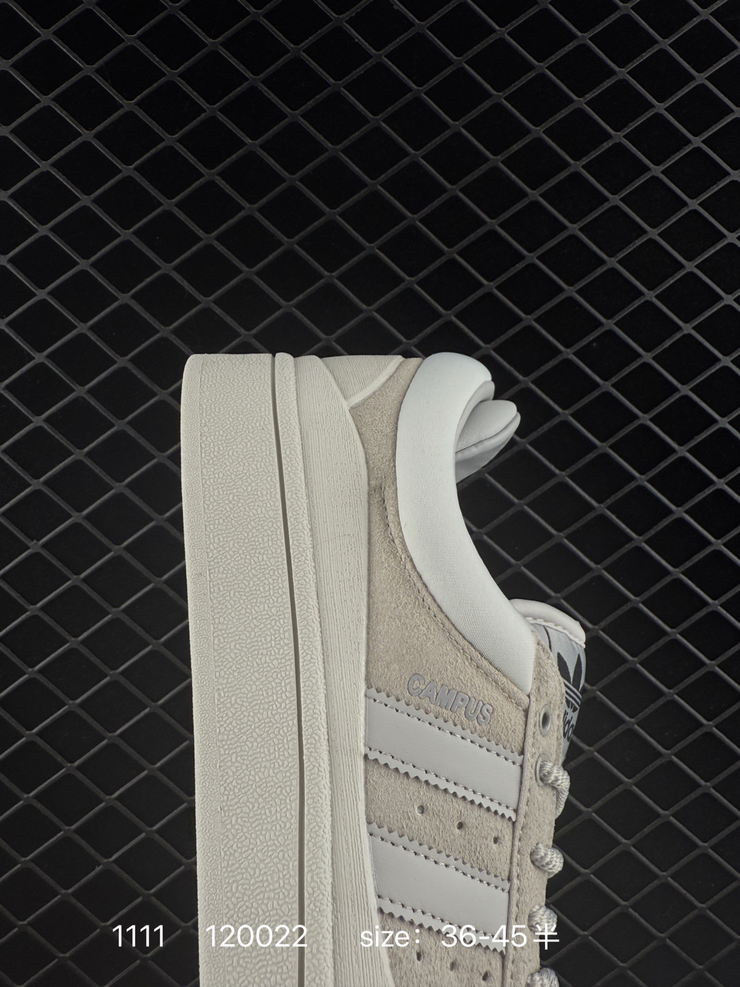 Bad Bunny x adidas originals Campus