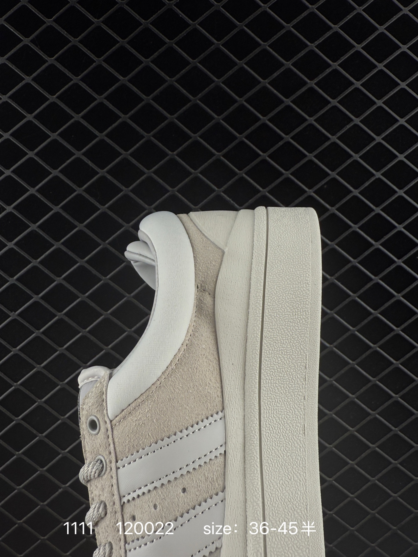 Bad Bunny x adidas originals Campus