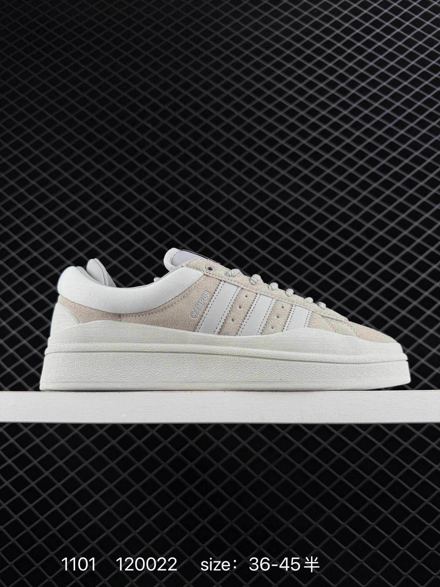 Bad Bunny x adidas originals Campus Bad Bunny x adidas originals Campus