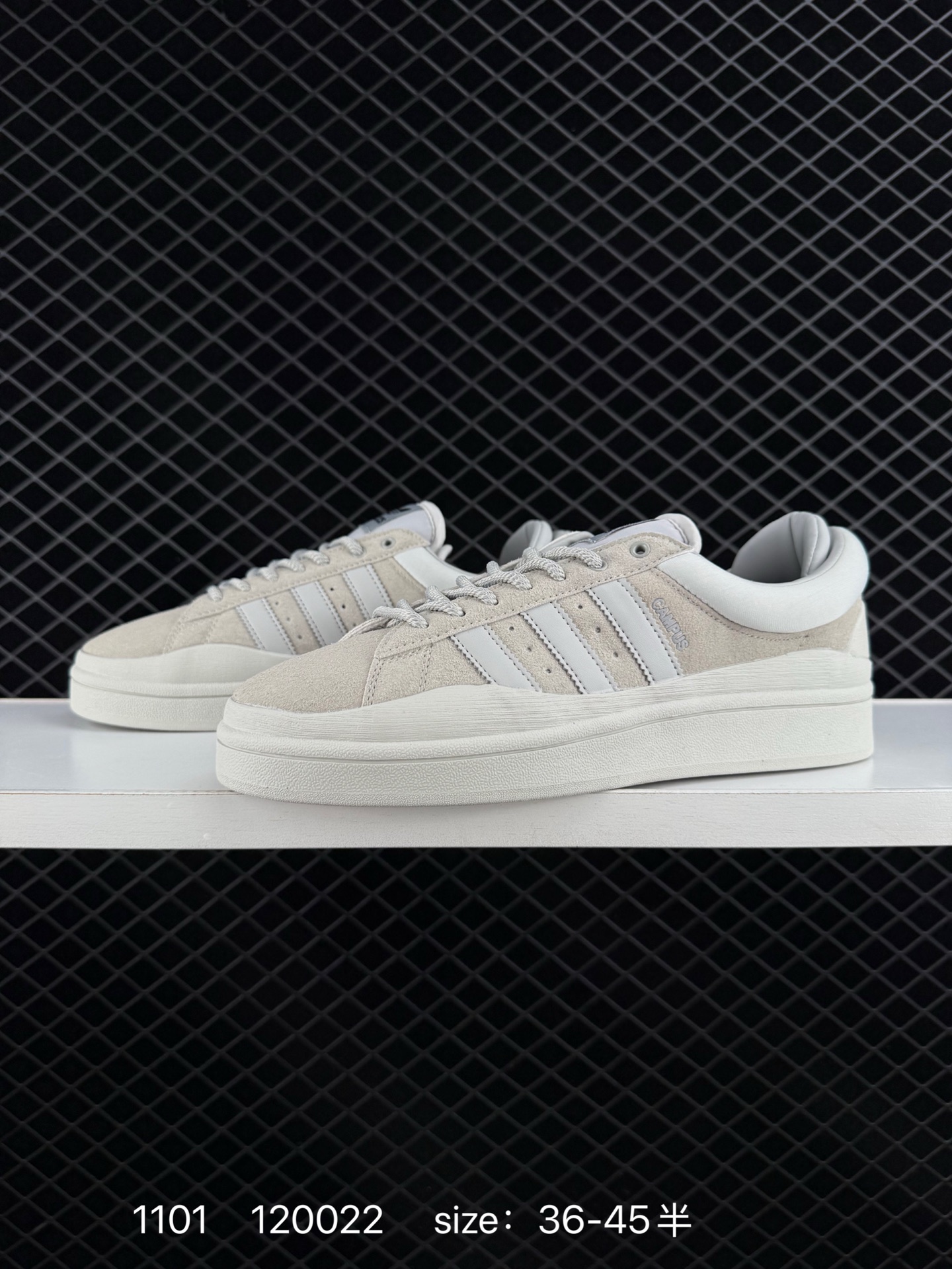 Bad Bunny x adidas originals Campus