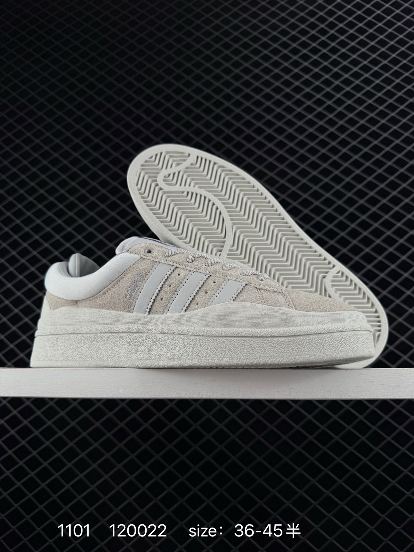 Bad Bunny x adidas originals Campus