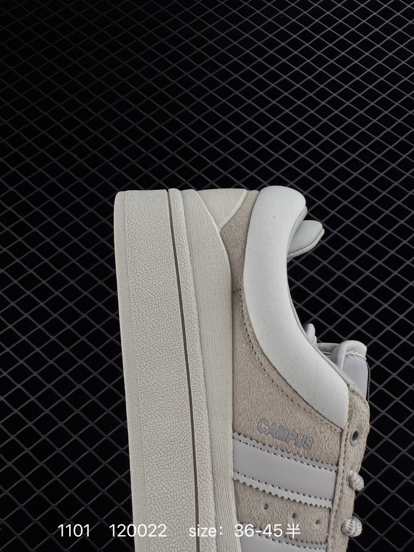 Bad Bunny x adidas originals Campus