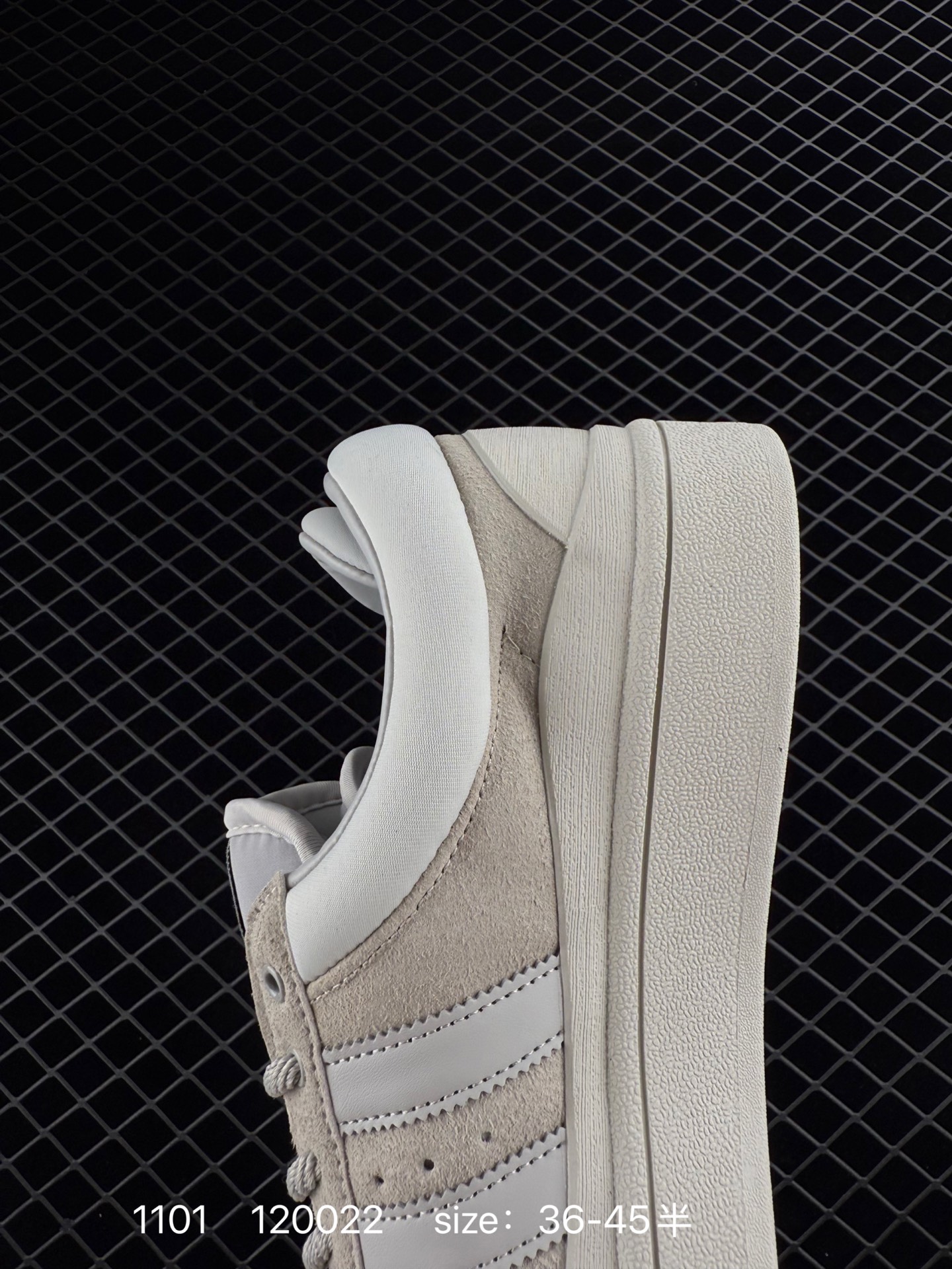 Bad Bunny x adidas originals Campus