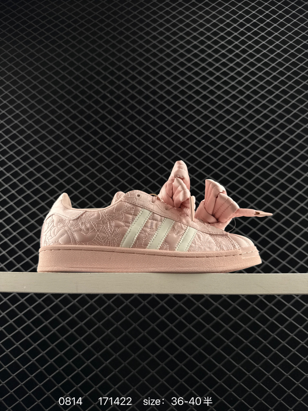 Caroline Hu x Adidas originals Superstar W Caroline Hu x Adidas originals Superstar W