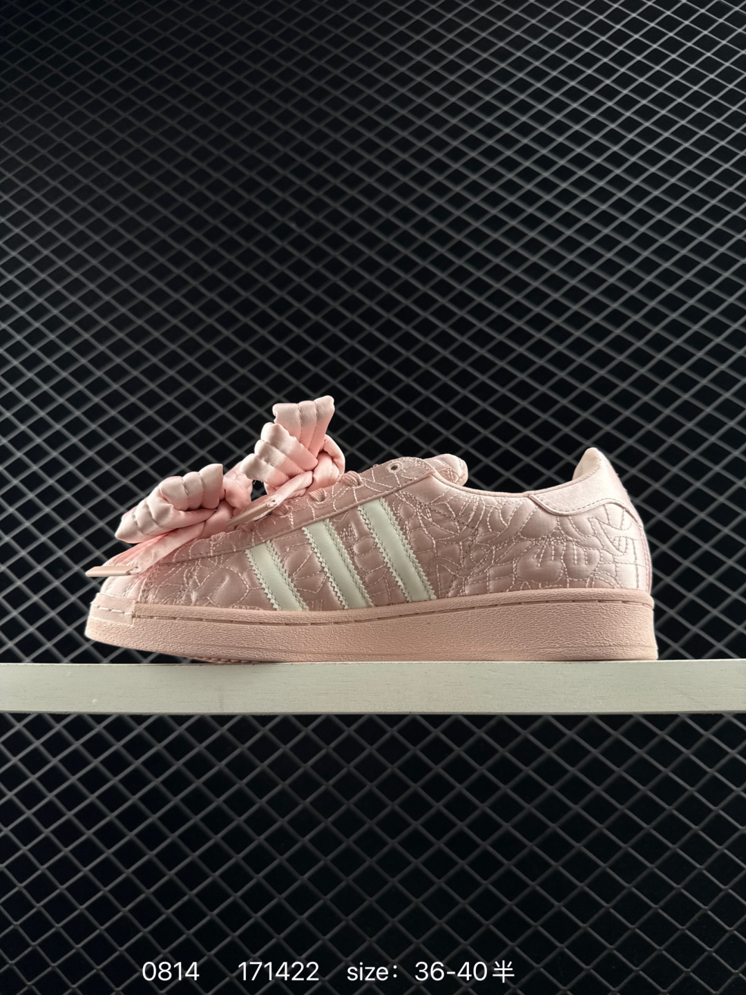 Caroline Hu x Adidas originals Superstar W